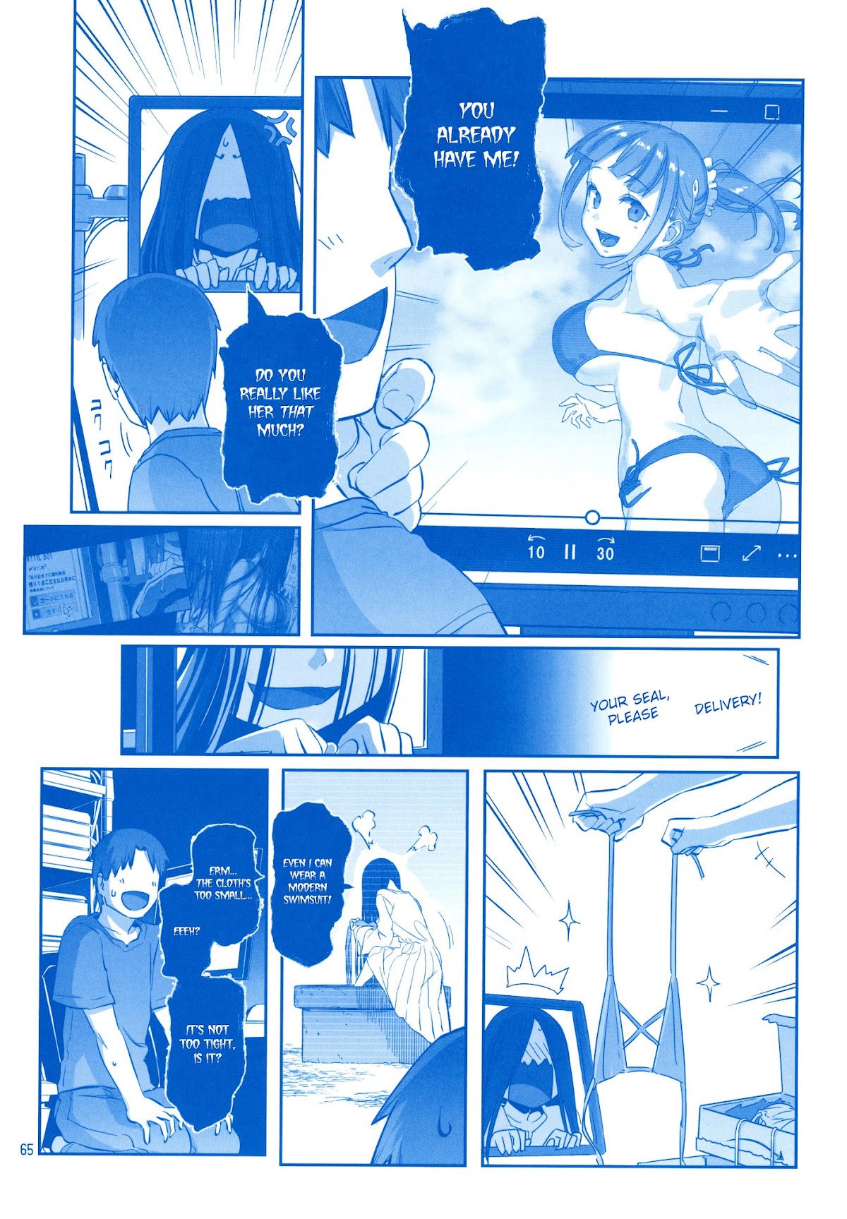 Getsuyoubi no Tawawa Chapter 24 page 64 - Chapter 24: Getsuyoubi no Tawawa Sono VIII