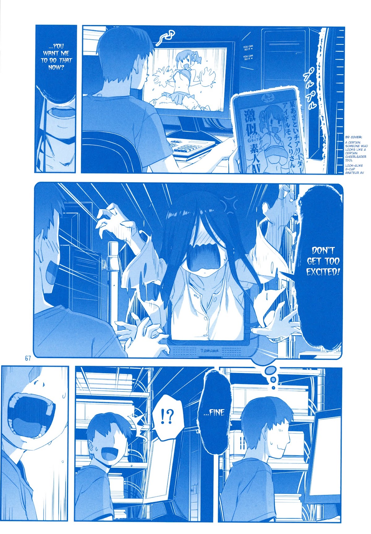 Getsuyoubi no Tawawa Chapter 24 page 66 - Chapter 24: Getsuyoubi no Tawawa Sono VIII