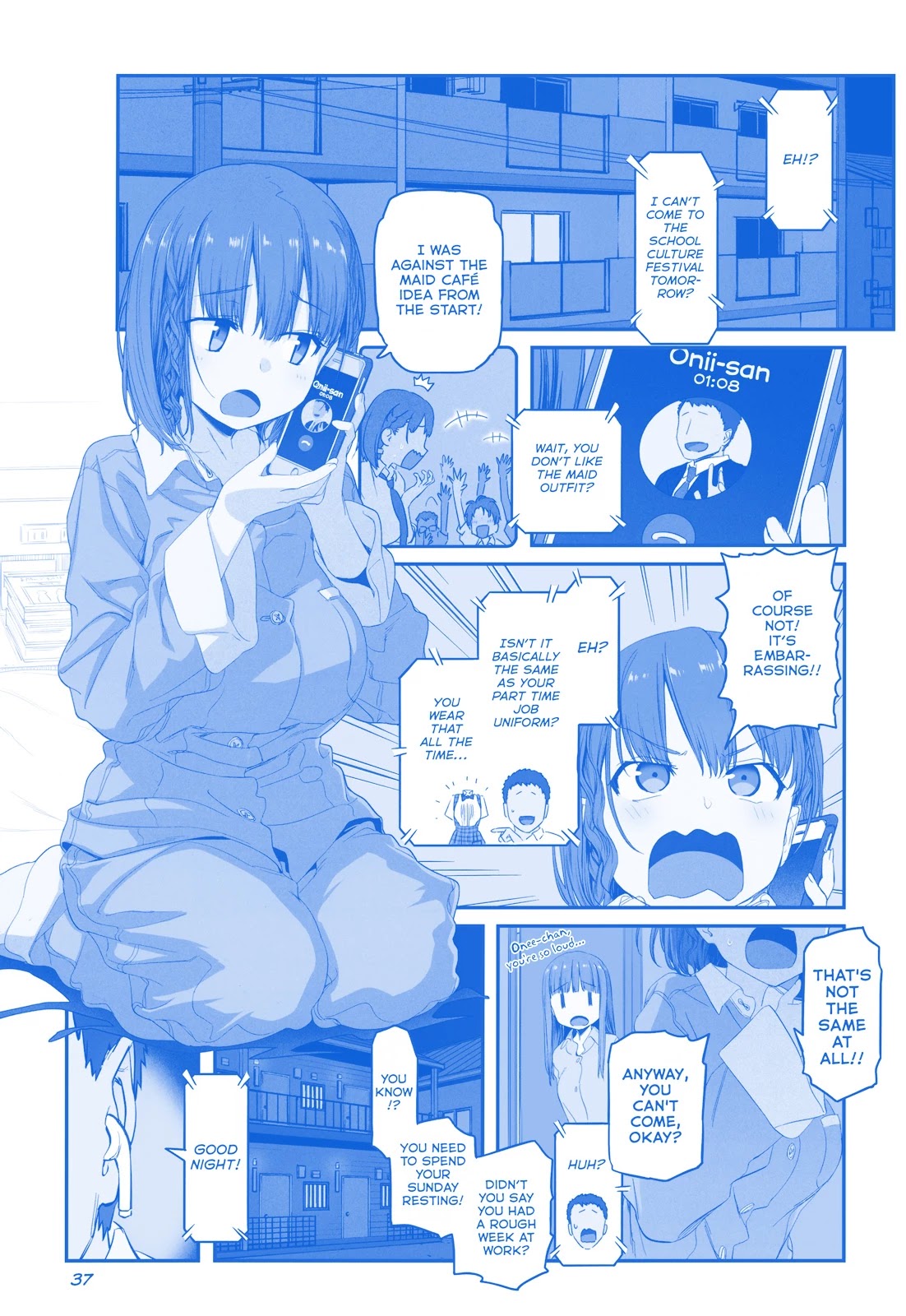 Getsuyoubi no Tawawa Chapter 25 page 1 - Chapter 25: Part VIII: Ai-chan Manga