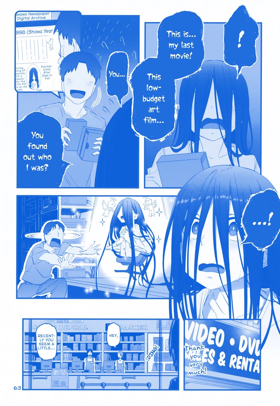 Getsuyoubi no Tawawa Chapter 26 page 3 - Chapter 26: Part VIII: Sada-chan Manga