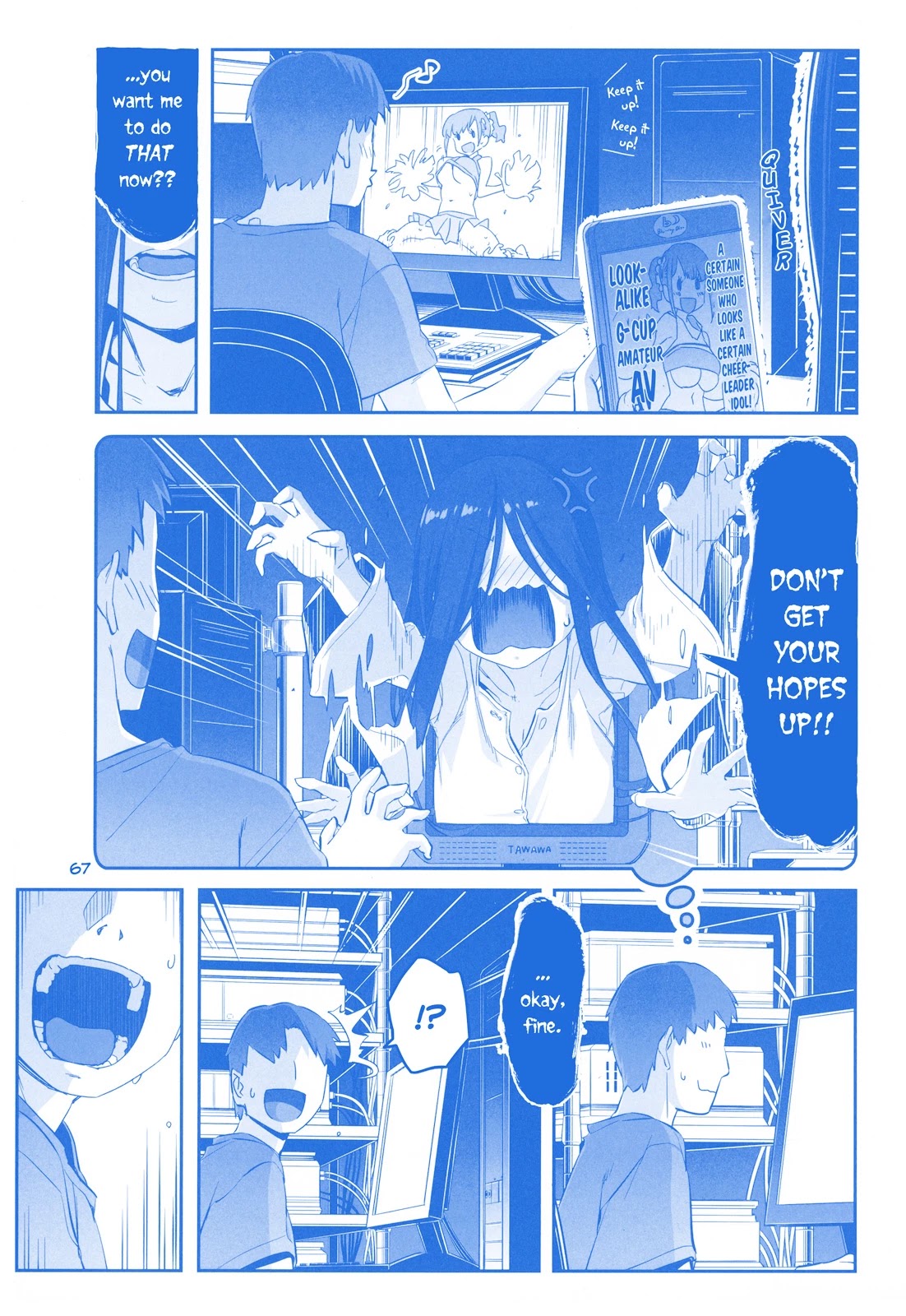 Getsuyoubi no Tawawa Chapter 26 page 7 - Chapter 26: Part VIII: Sada-chan Manga