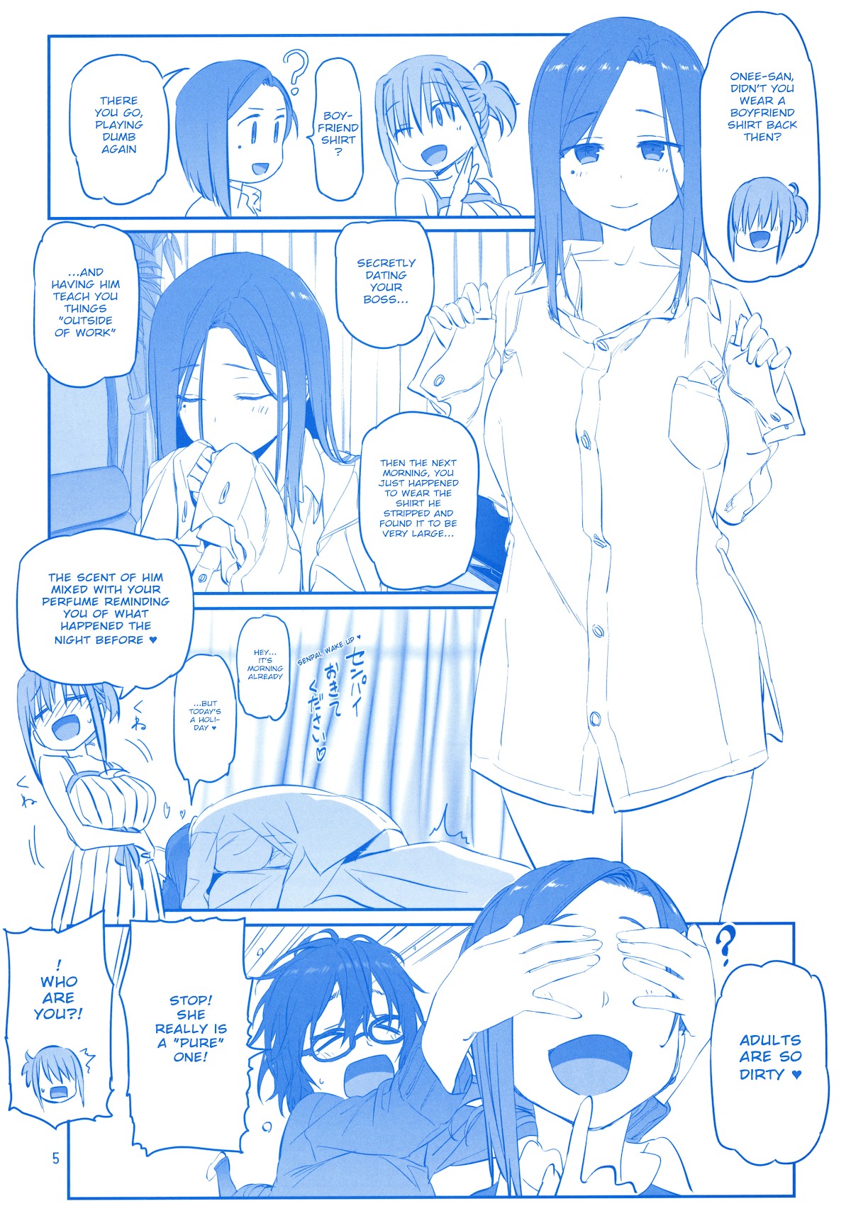 Getsuyoubi no Tawawa Chapter 27 page 5 - Chapter 27: Getsuyoubi no Tawawa Sono VIII + α
