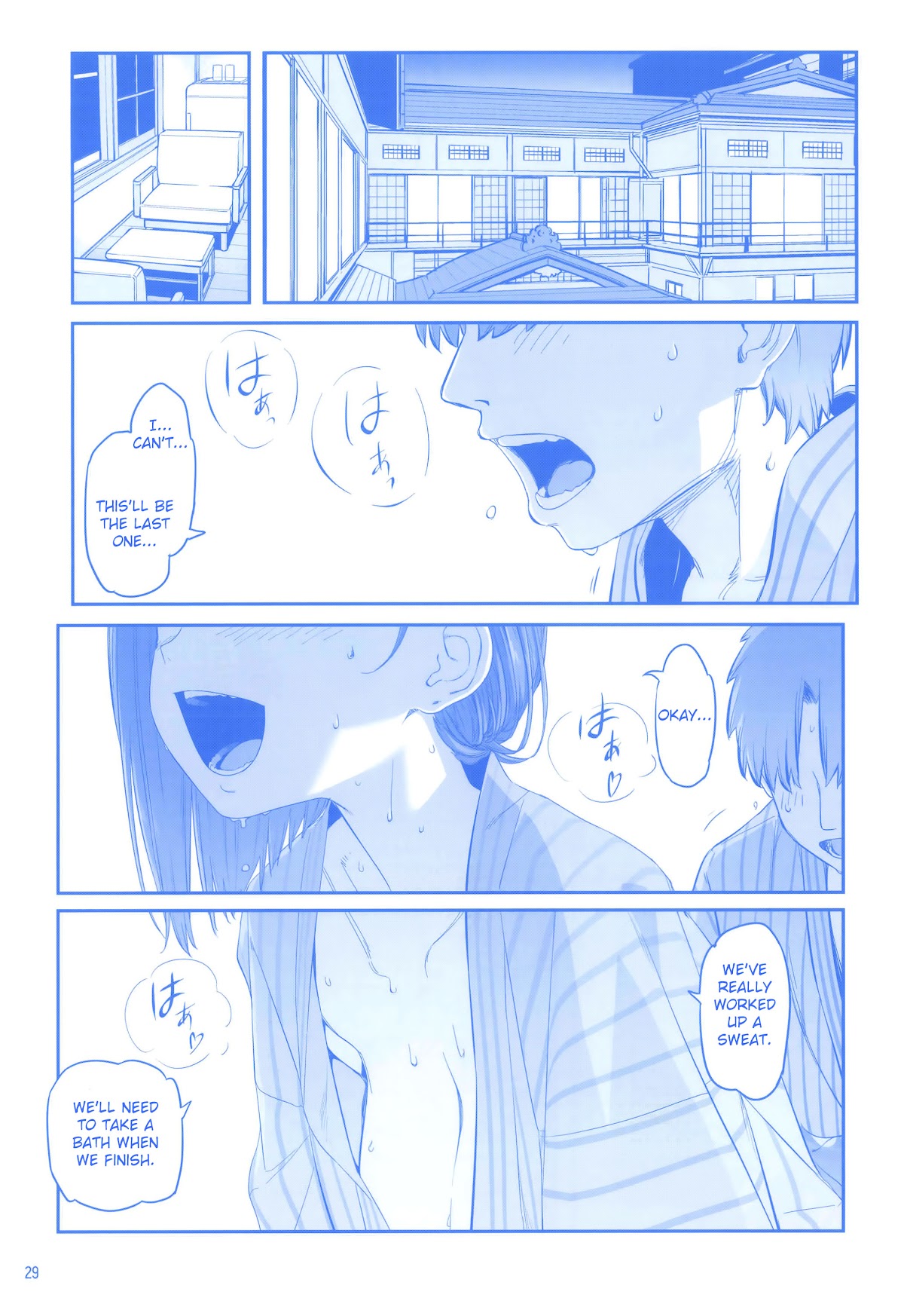 Getsuyoubi no Tawawa Chapter 28 page 28 - Chapter 28: Getsuyoubi no Tawawa Sono IX