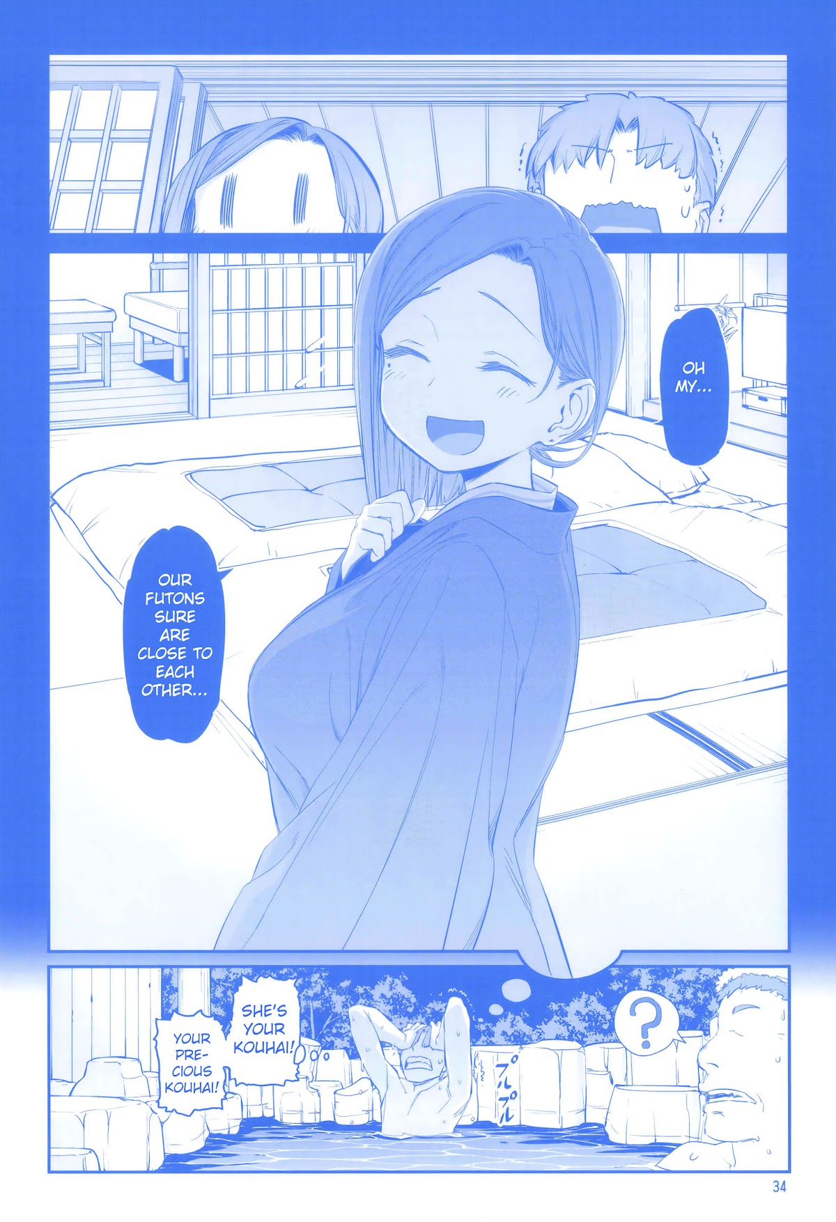 Getsuyoubi no Tawawa Chapter 28 page 33 - Chapter 28: Getsuyoubi no Tawawa Sono IX
