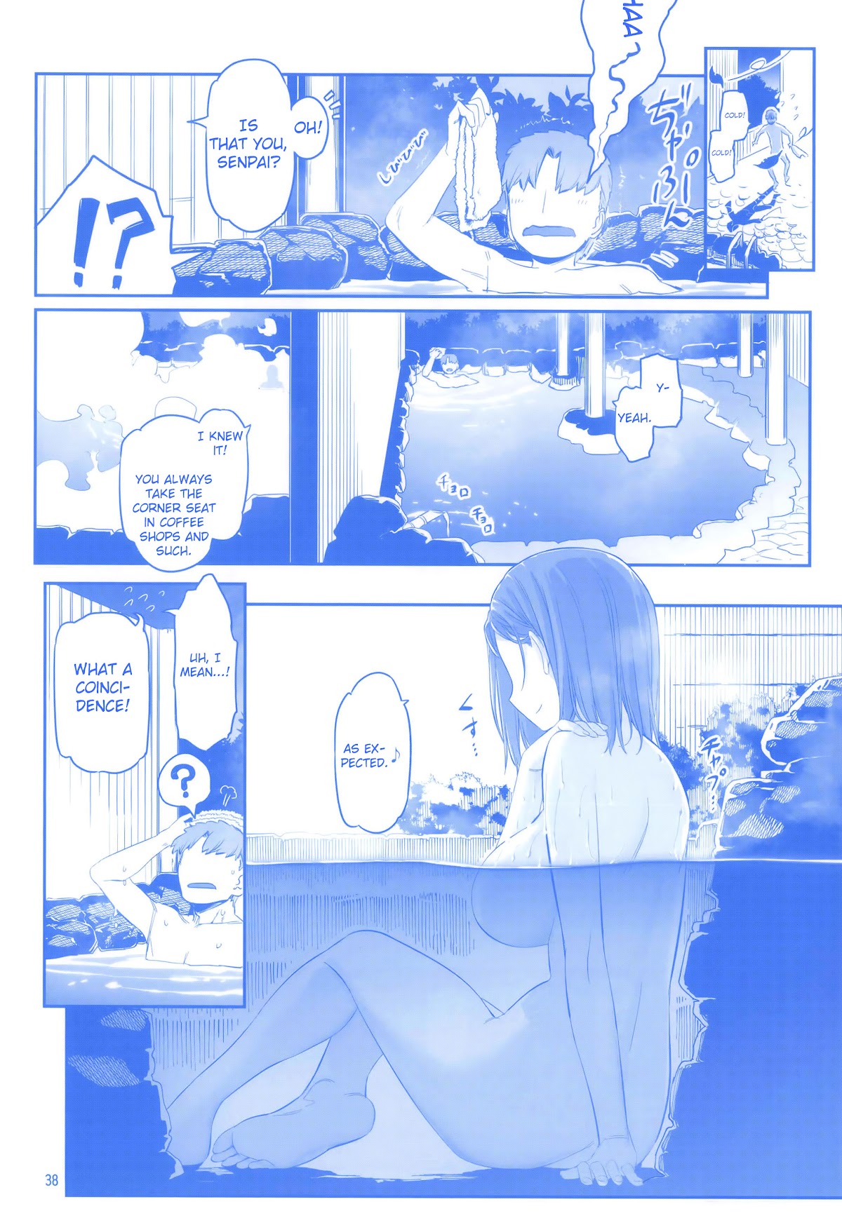 Getsuyoubi no Tawawa Chapter 28 page 37 - Chapter 28: Getsuyoubi no Tawawa Sono IX
