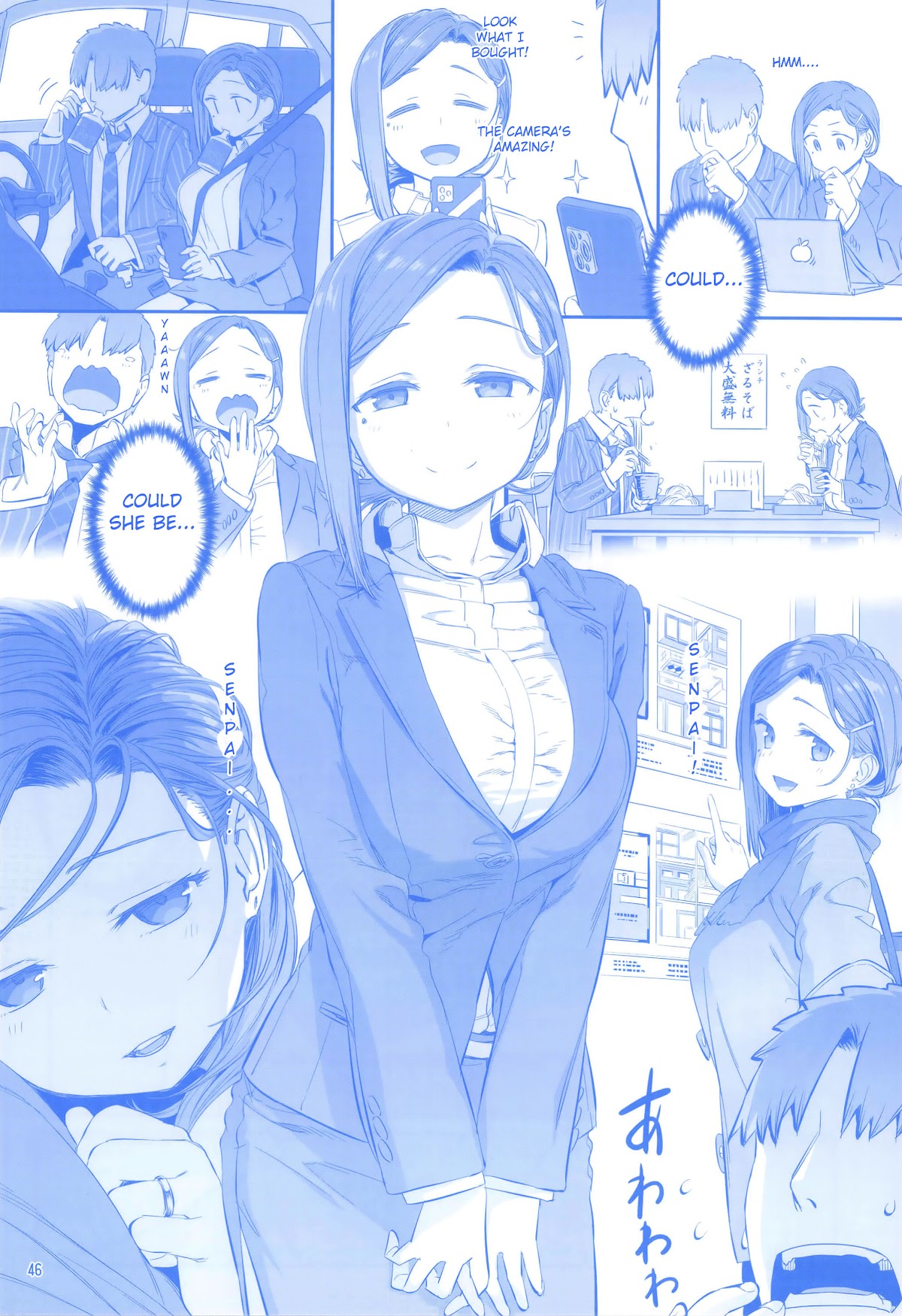 Getsuyoubi no Tawawa Chapter 28 page 45 - Chapter 28: Getsuyoubi no Tawawa Sono IX