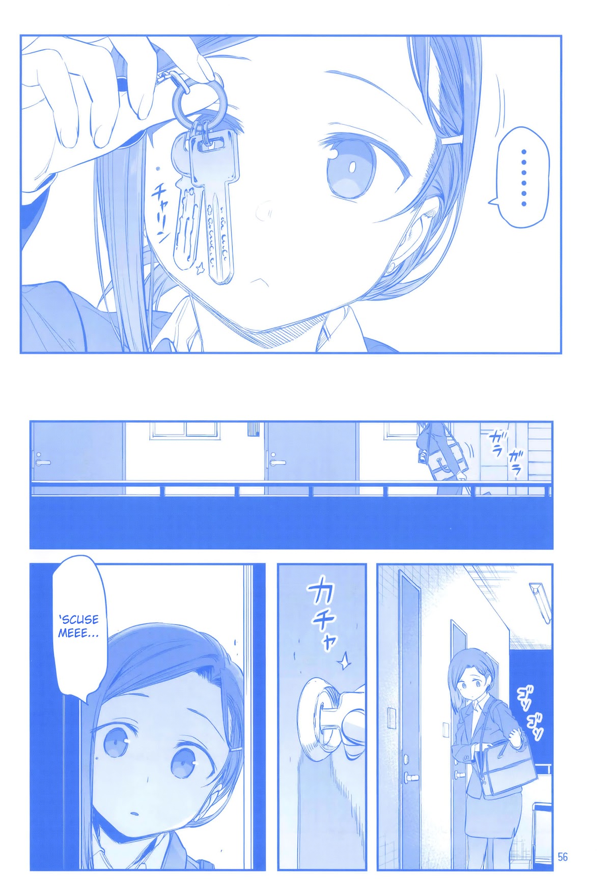 Getsuyoubi no Tawawa Chapter 28 page 55 - Chapter 28: Getsuyoubi no Tawawa Sono IX
