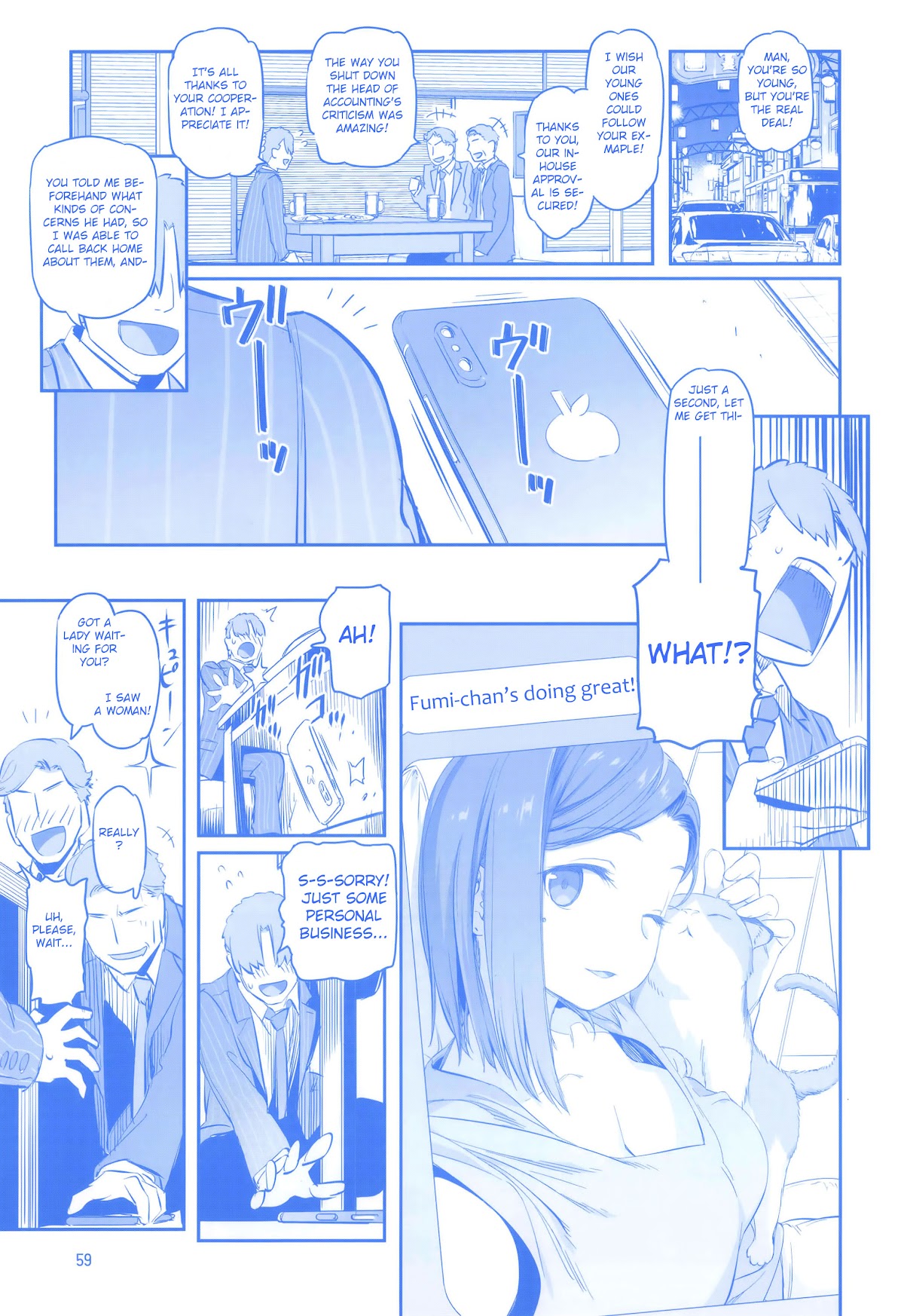 Getsuyoubi no Tawawa Chapter 28 page 58 - Chapter 28: Getsuyoubi no Tawawa Sono IX