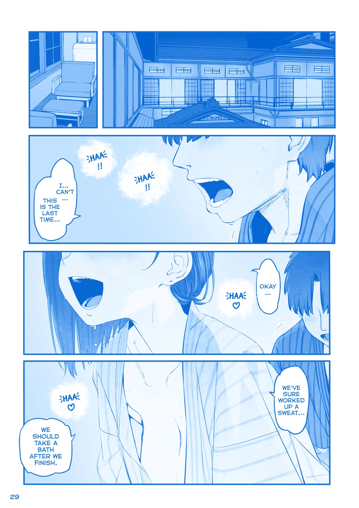 Getsuyoubi no Tawawa Chapter 29 page 1 - Chapter 29: Part IX - Manga: "Kouhai-chan and the Hot Spring"
