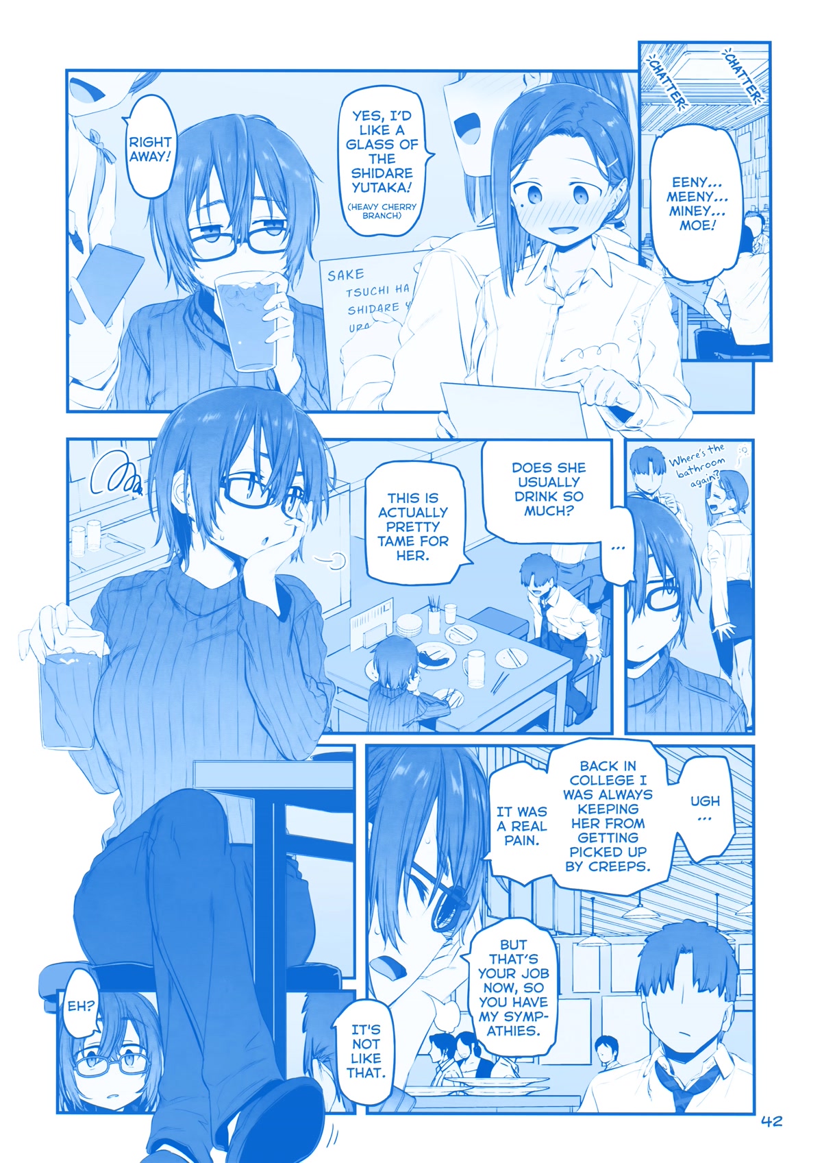 Getsuyoubi no Tawawa Chapter 29 page 14 - Chapter 29: Part IX - Manga: "Kouhai-chan and the Hot Spring"