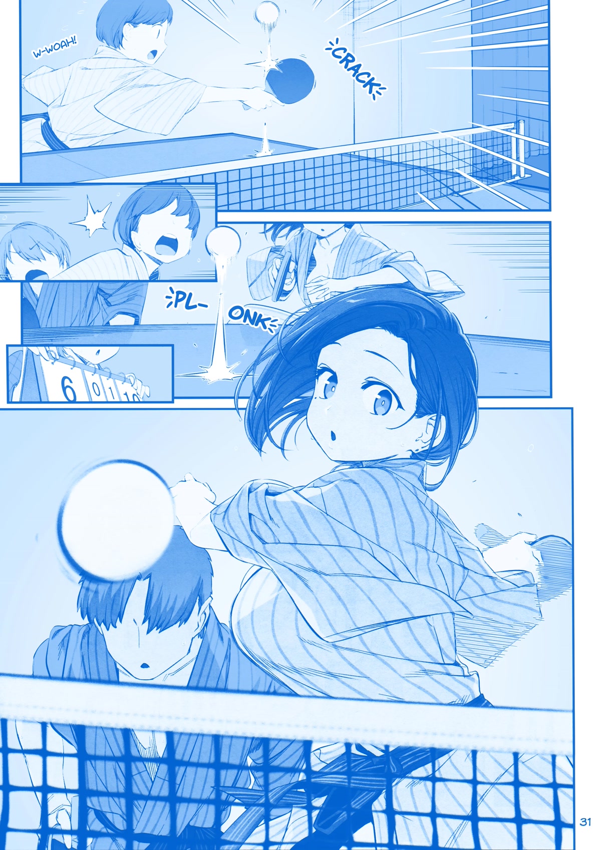 Getsuyoubi no Tawawa Chapter 29 page 3 - Chapter 29: Part IX - Manga: "Kouhai-chan and the Hot Spring"