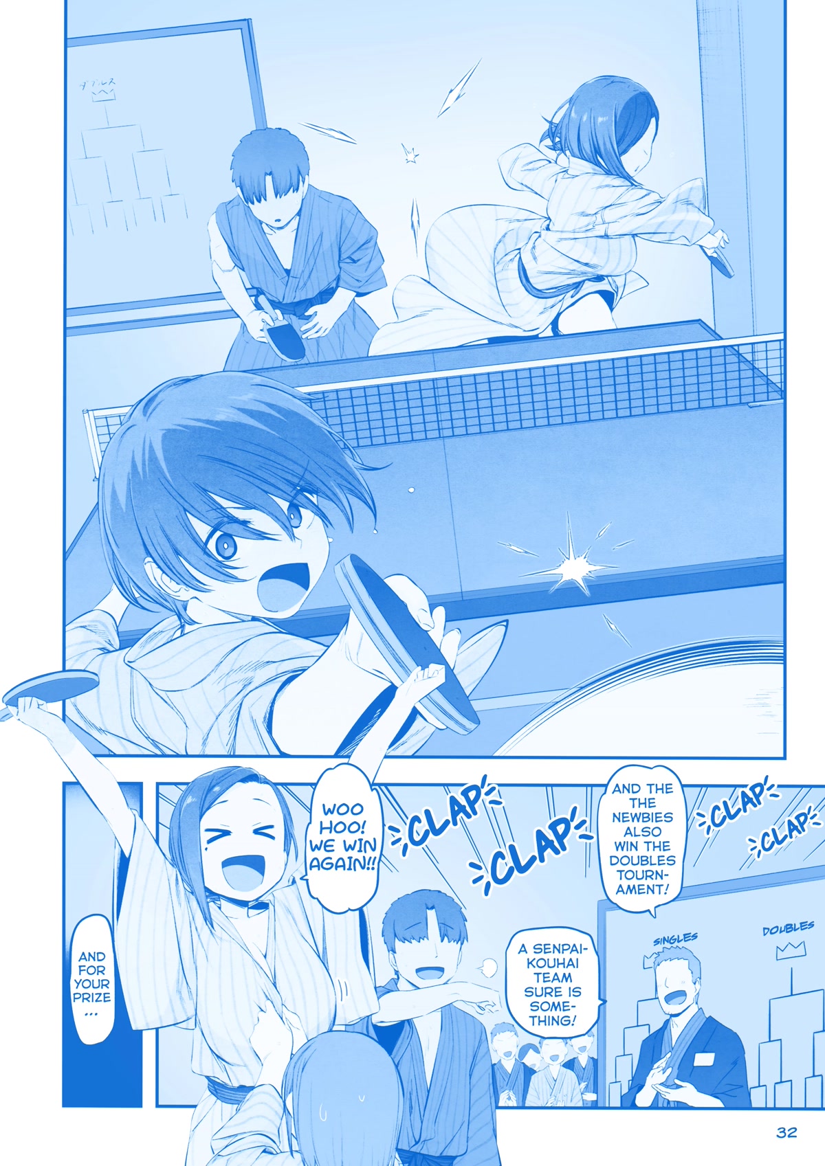 Getsuyoubi no Tawawa Chapter 29 page 4 - Chapter 29: Part IX - Manga: "Kouhai-chan and the Hot Spring"