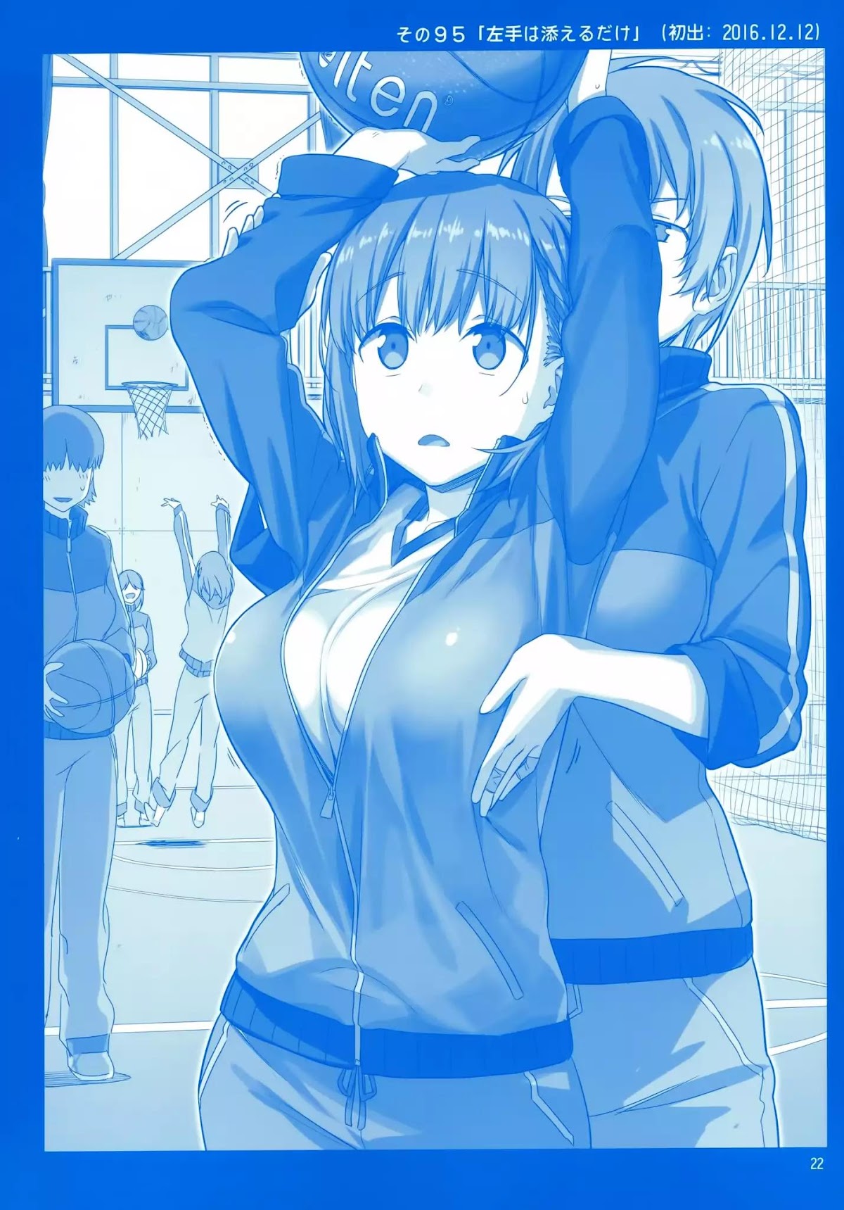 Getsuyoubi no Tawawa Chapter 3 page 21 - Chapter 3