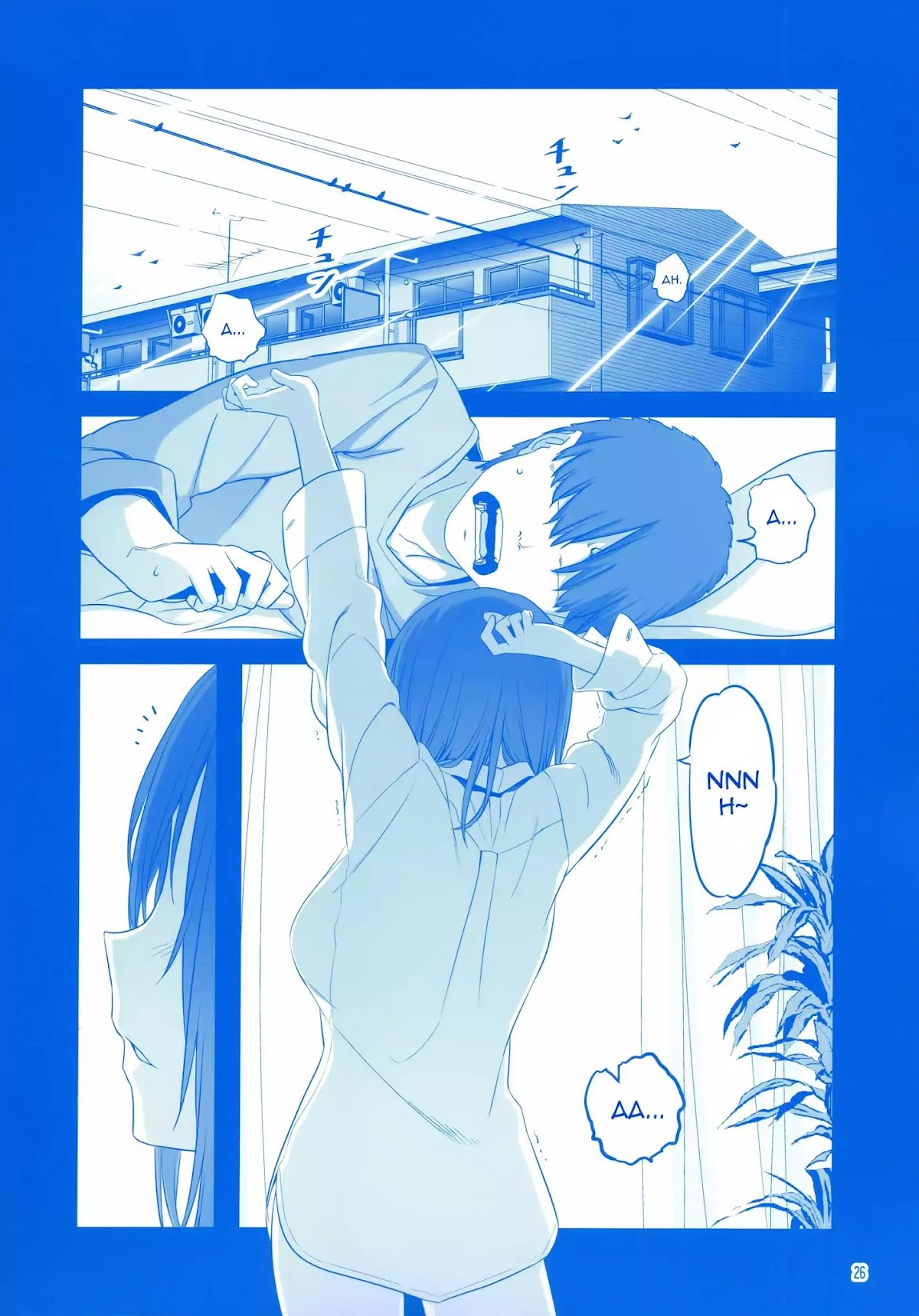 Getsuyoubi no Tawawa Chapter 3 page 25 - Chapter 3