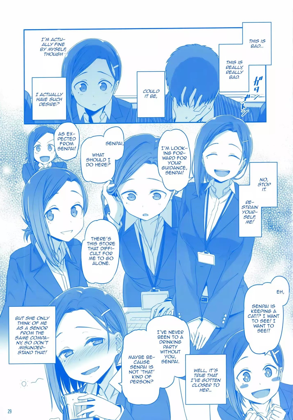 Getsuyoubi no Tawawa Chapter 3 page 28 - Chapter 3
