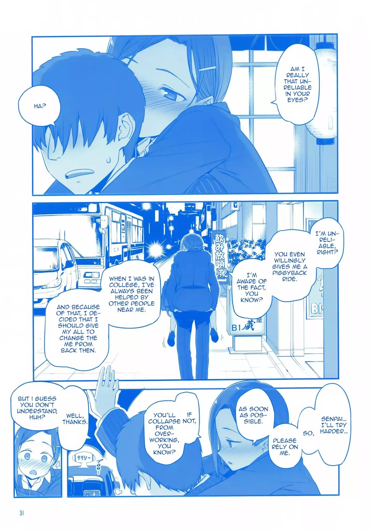 Getsuyoubi no Tawawa Chapter 3 page 30 - Chapter 3