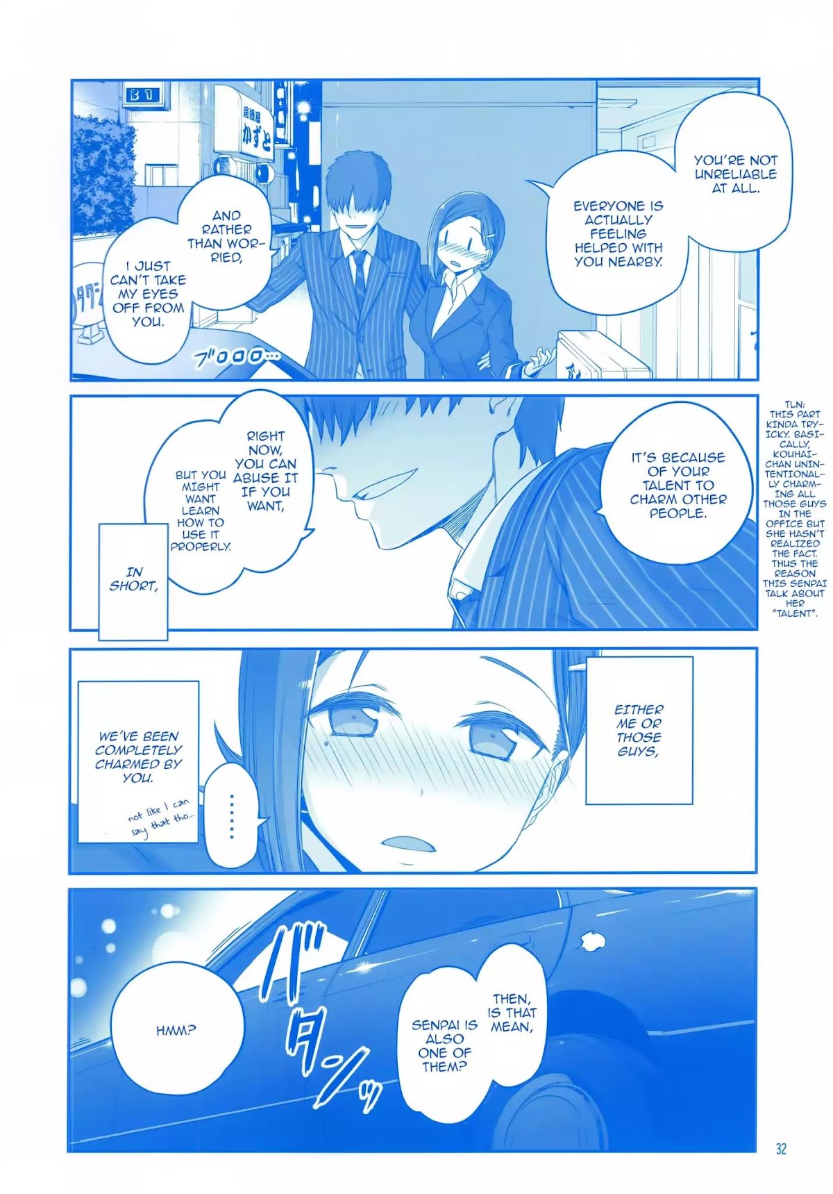 Getsuyoubi no Tawawa Chapter 3 page 31 - Chapter 3