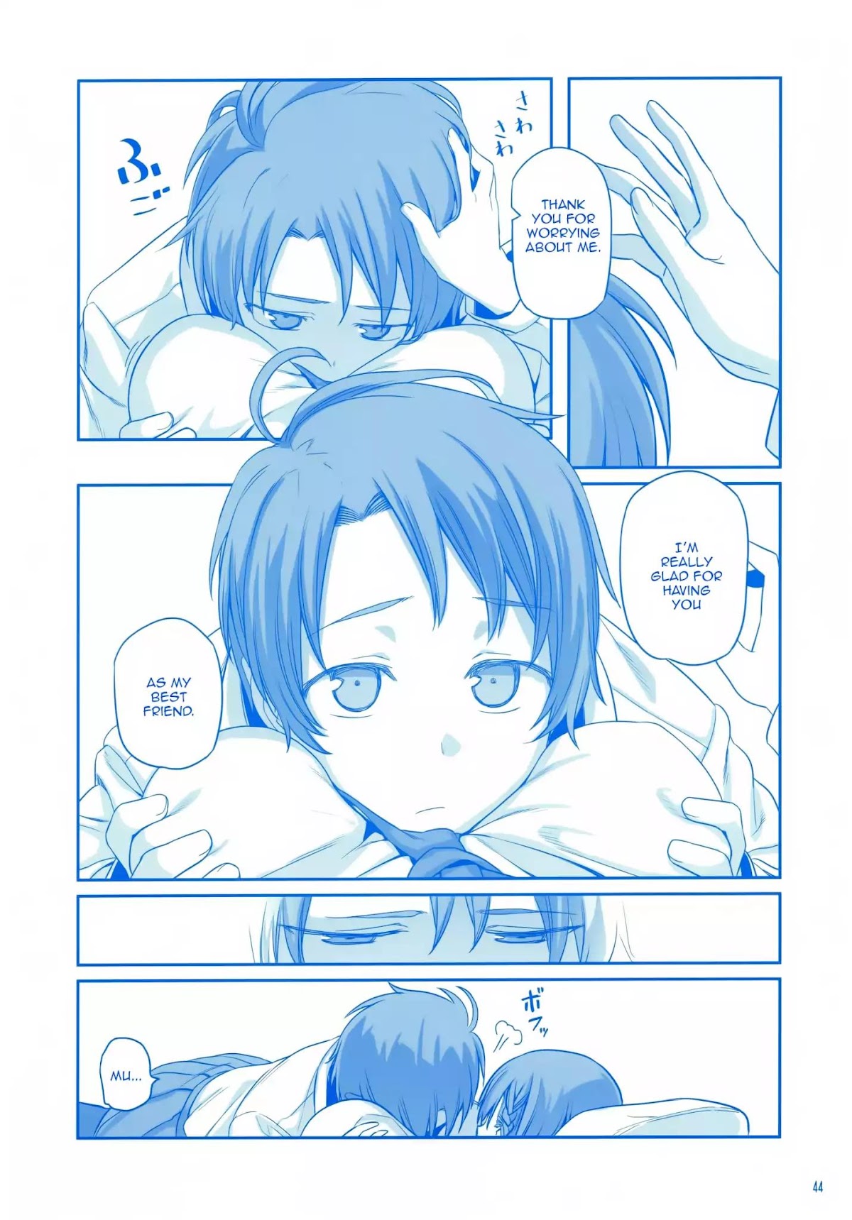 Getsuyoubi no Tawawa Chapter 3 page 43 - Chapter 3