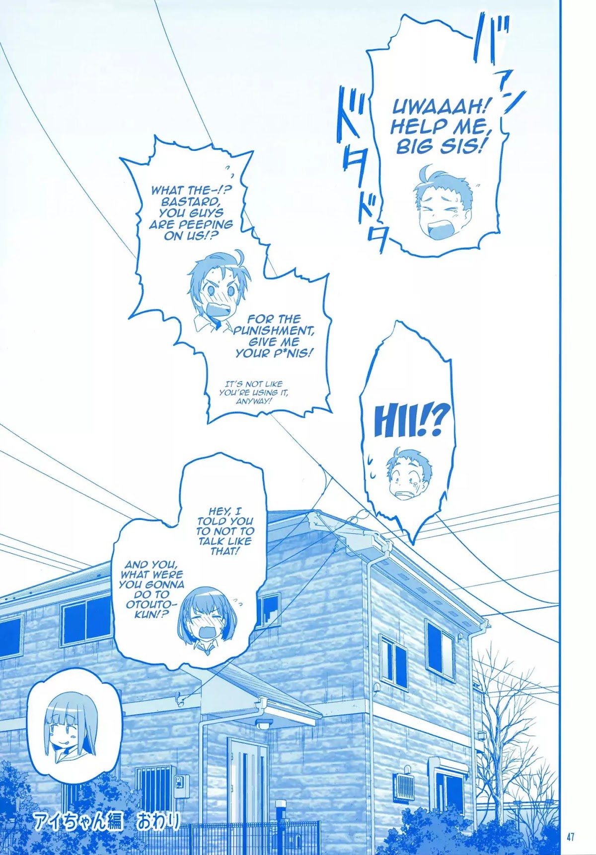 Getsuyoubi no Tawawa Chapter 3 page 46 - Chapter 3