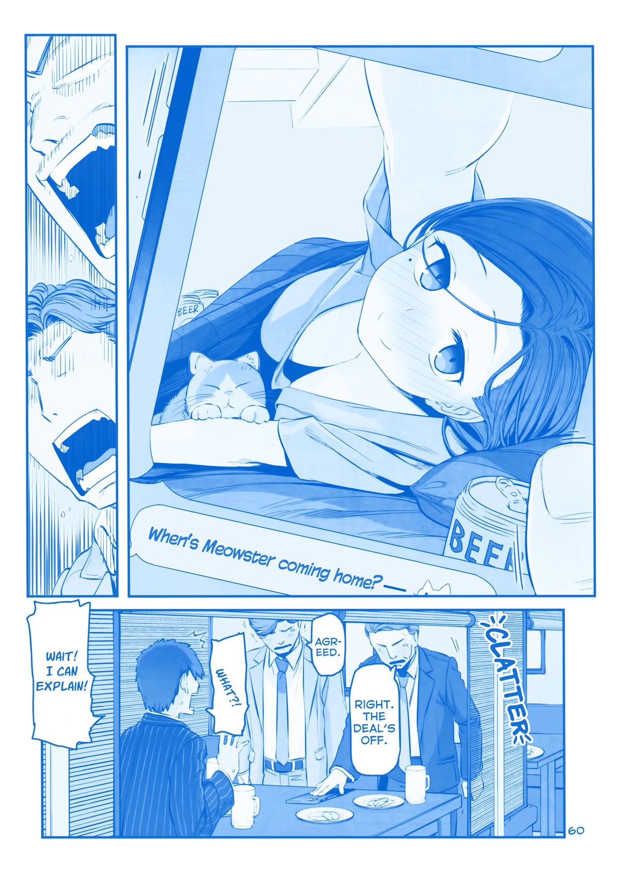 Getsuyoubi no Tawawa Chapter 30 page 8 - Chapter 30: Part IX - Manga: "Kouhai-chan and the Cat"