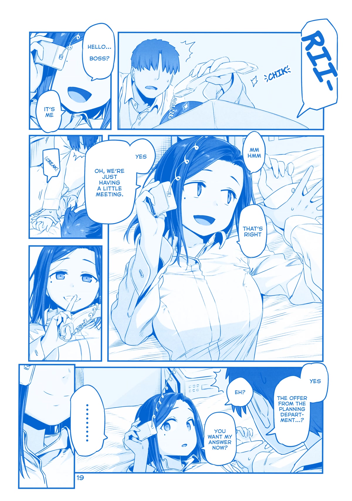Getsuyoubi no Tawawa Chapter 32 page 18 - Chapter 32: Extra: Unpublished Story: "Business Trip Hotel" (Kouhai-chan)