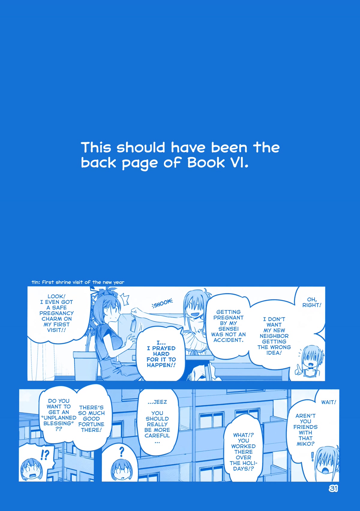 Getsuyoubi no Tawawa Chapter 33 page 10 - Chapter 33: Extra: Unpublished Story: "Newlywed Neighbors" (Ai-chan / Maegami)