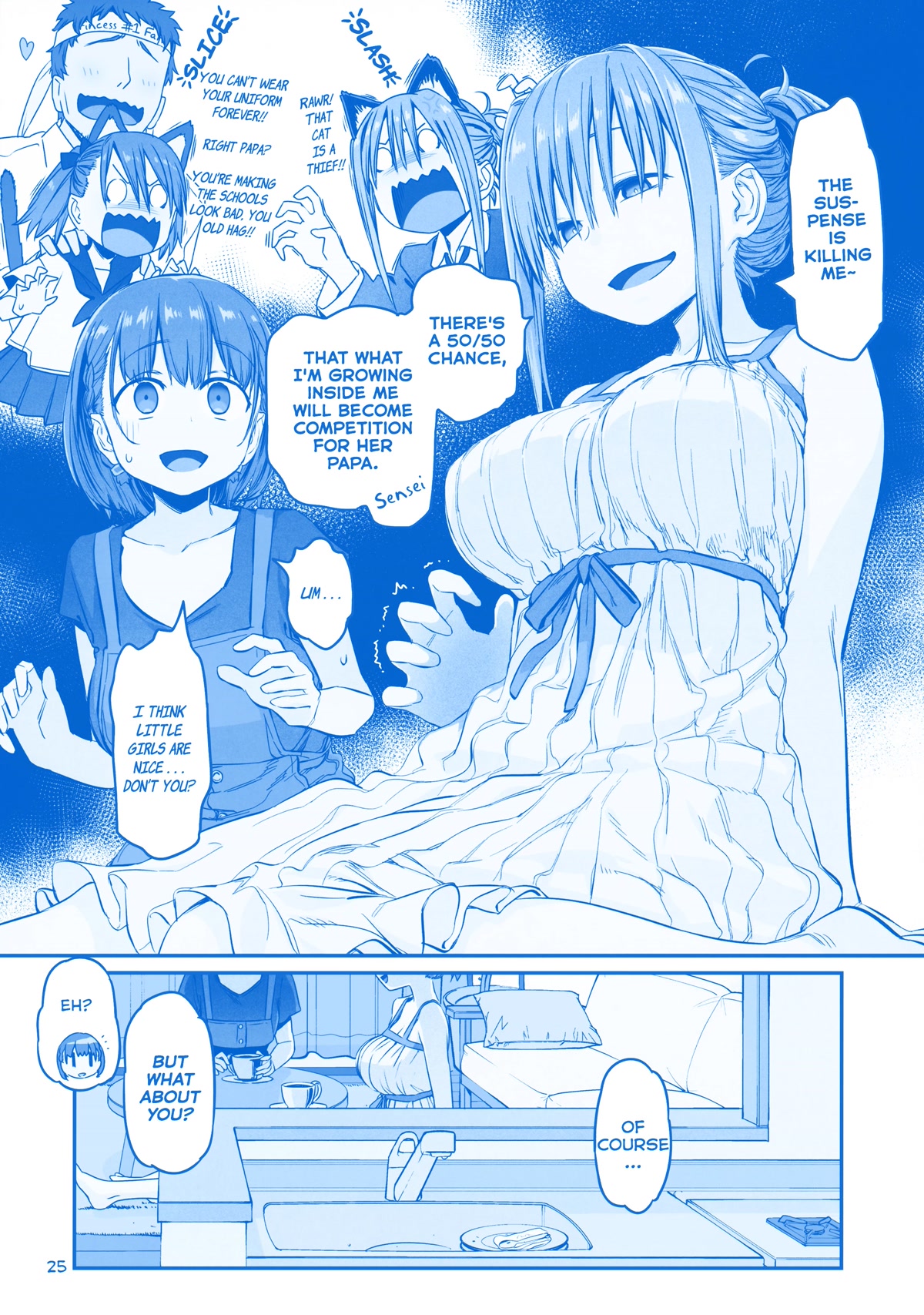 Getsuyoubi no Tawawa Chapter 33 page 4 - Chapter 33: Extra: Unpublished Story: "Newlywed Neighbors" (Ai-chan / Maegami)