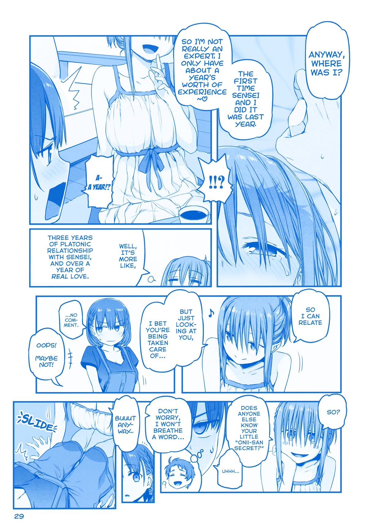 Getsuyoubi no Tawawa Chapter 33 page 8 - Chapter 33: Extra: Unpublished Story: "Newlywed Neighbors" (Ai-chan / Maegami)