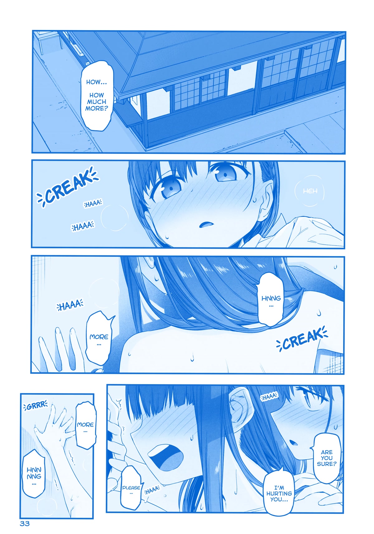 Getsuyoubi no Tawawa Chapter 34 page 2 - Chapter 34: Extra: Unpublished Story: "New Year's Shrine Temp Job" (Ai-chan / Jitome / Maegami)