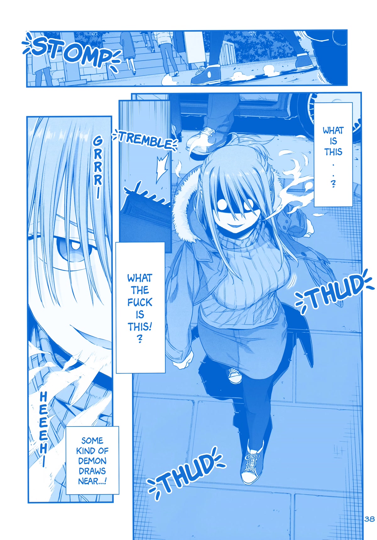 Getsuyoubi no Tawawa Chapter 34 page 7 - Chapter 34: Extra: Unpublished Story: "New Year's Shrine Temp Job" (Ai-chan / Jitome / Maegami)