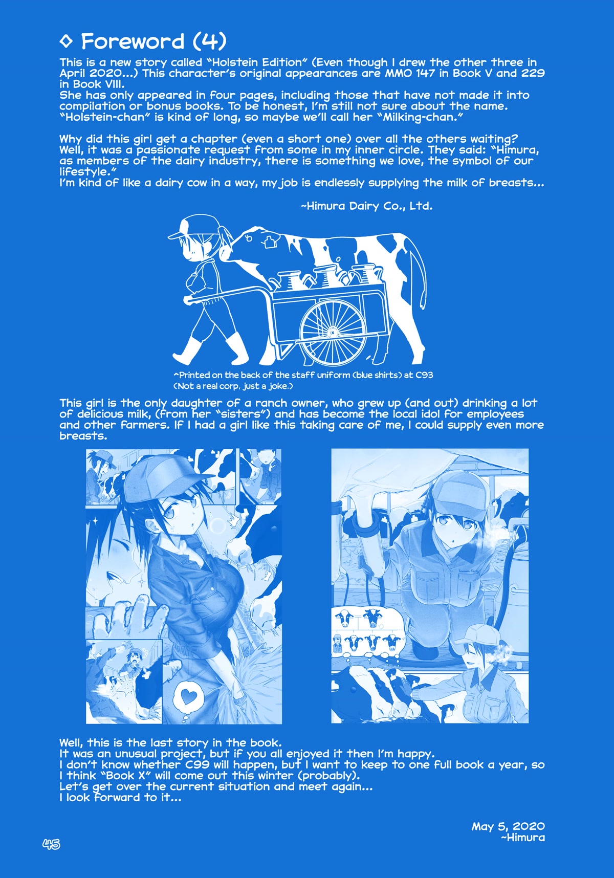 Getsuyoubi no Tawawa Chapter 35 page 1 - Chapter 35: Extra: New Story: "Holstein" (Dairy-chan)