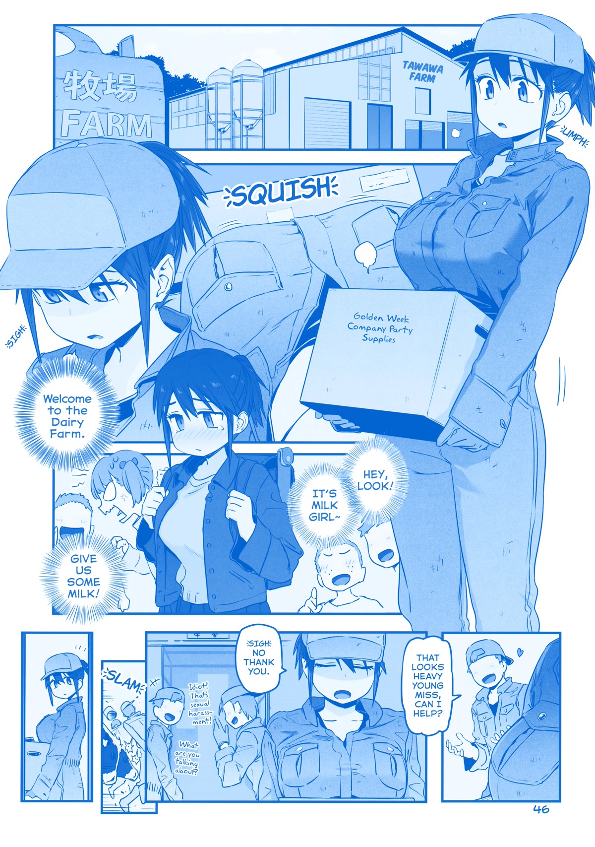 Getsuyoubi no Tawawa Chapter 35 page 2 - Chapter 35: Extra: New Story: "Holstein" (Dairy-chan)