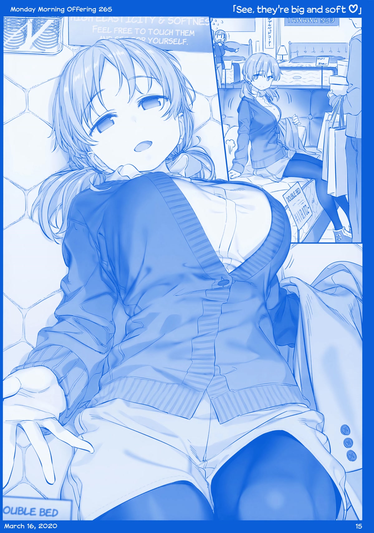 Getsuyoubi no Tawawa Chapter 36 page 15 - Chapter 36: Part X: Monday Morning Offerings (255-306)