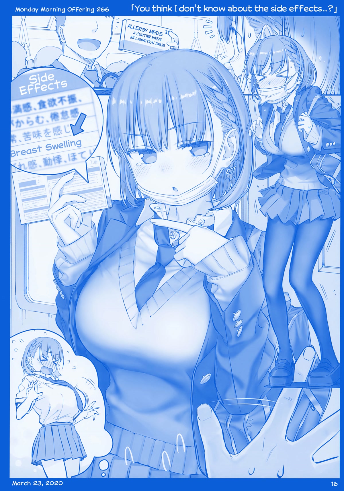 Getsuyoubi no Tawawa Chapter 36 page 16 - Chapter 36: Part X: Monday Morning Offerings (255-306)