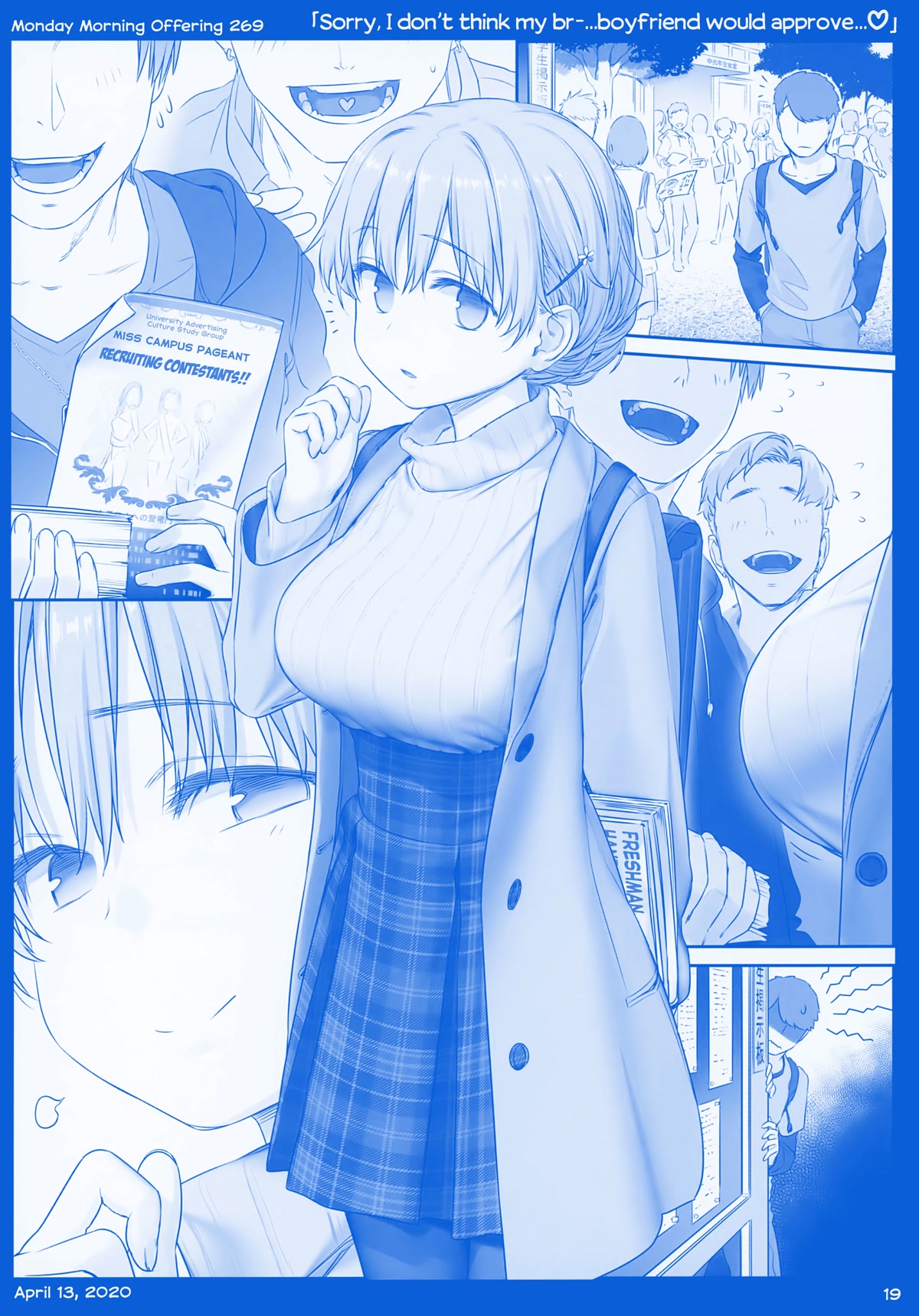Getsuyoubi no Tawawa Chapter 36 page 19 - Chapter 36: Part X: Monday Morning Offerings (255-306)