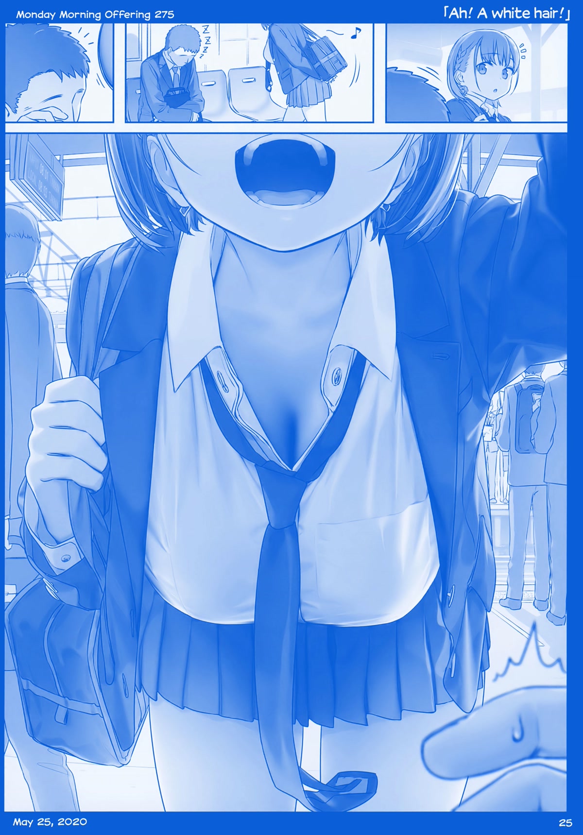 Getsuyoubi no Tawawa Chapter 36 page 25 - Chapter 36: Part X: Monday Morning Offerings (255-306)