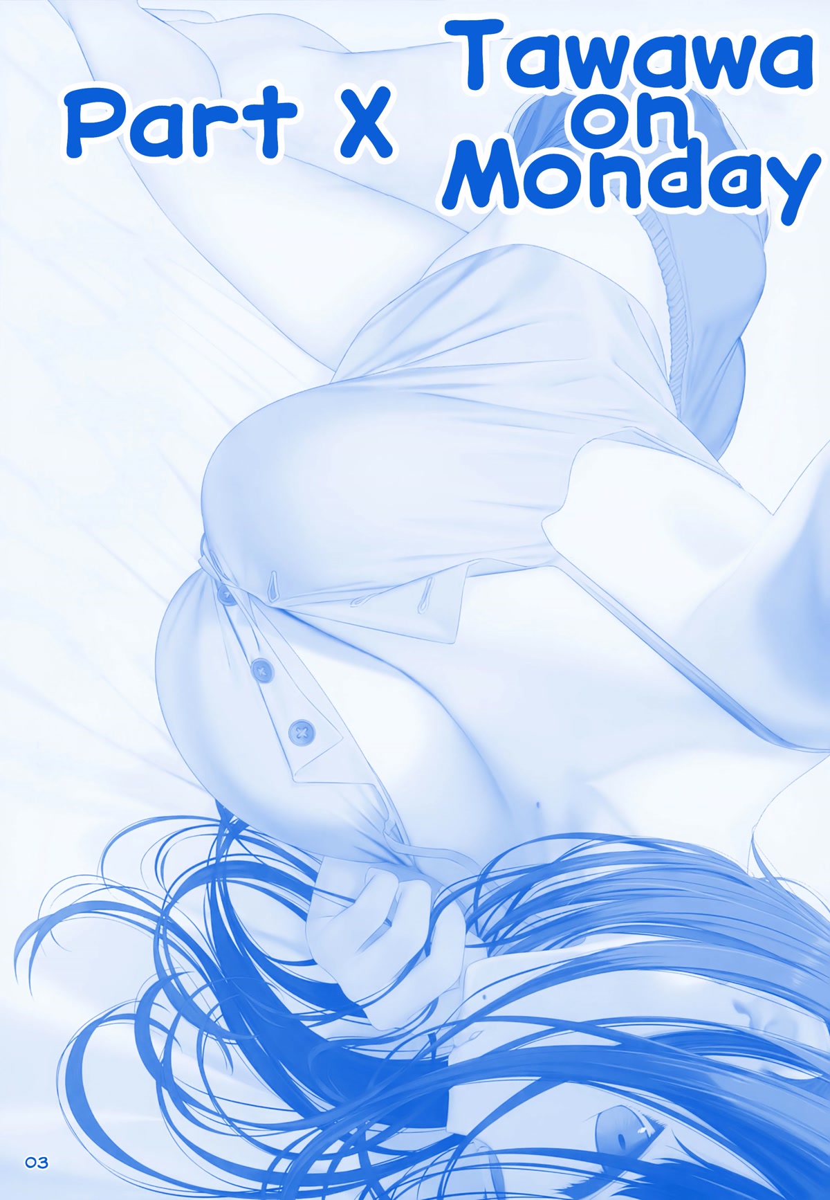 Getsuyoubi no Tawawa Chapter 36 page 3 - Chapter 36: Part X: Monday Morning Offerings (255-306)