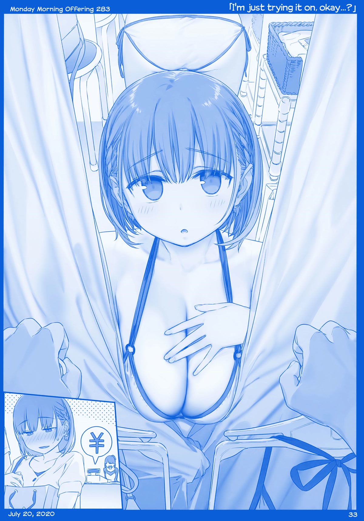 Getsuyoubi no Tawawa Chapter 36 page 33 - Chapter 36: Part X: Monday Morning Offerings (255-306)