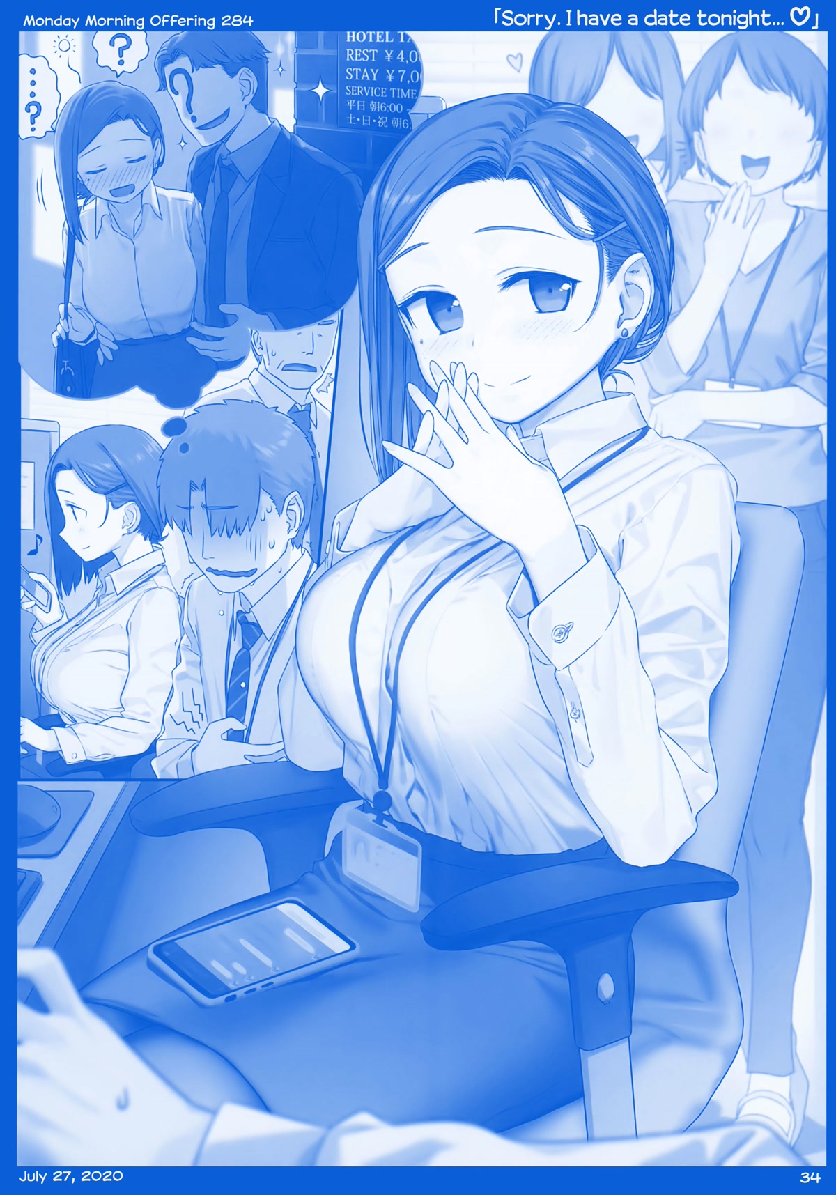 Getsuyoubi no Tawawa Chapter 36 page 34 - Chapter 36: Part X: Monday Morning Offerings (255-306)