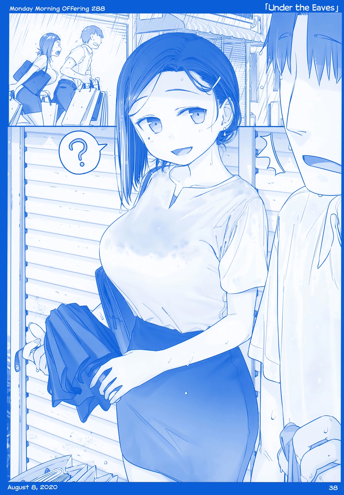 Getsuyoubi no Tawawa Chapter 36 page 38 - Chapter 36: Part X: Monday Morning Offerings (255-306)