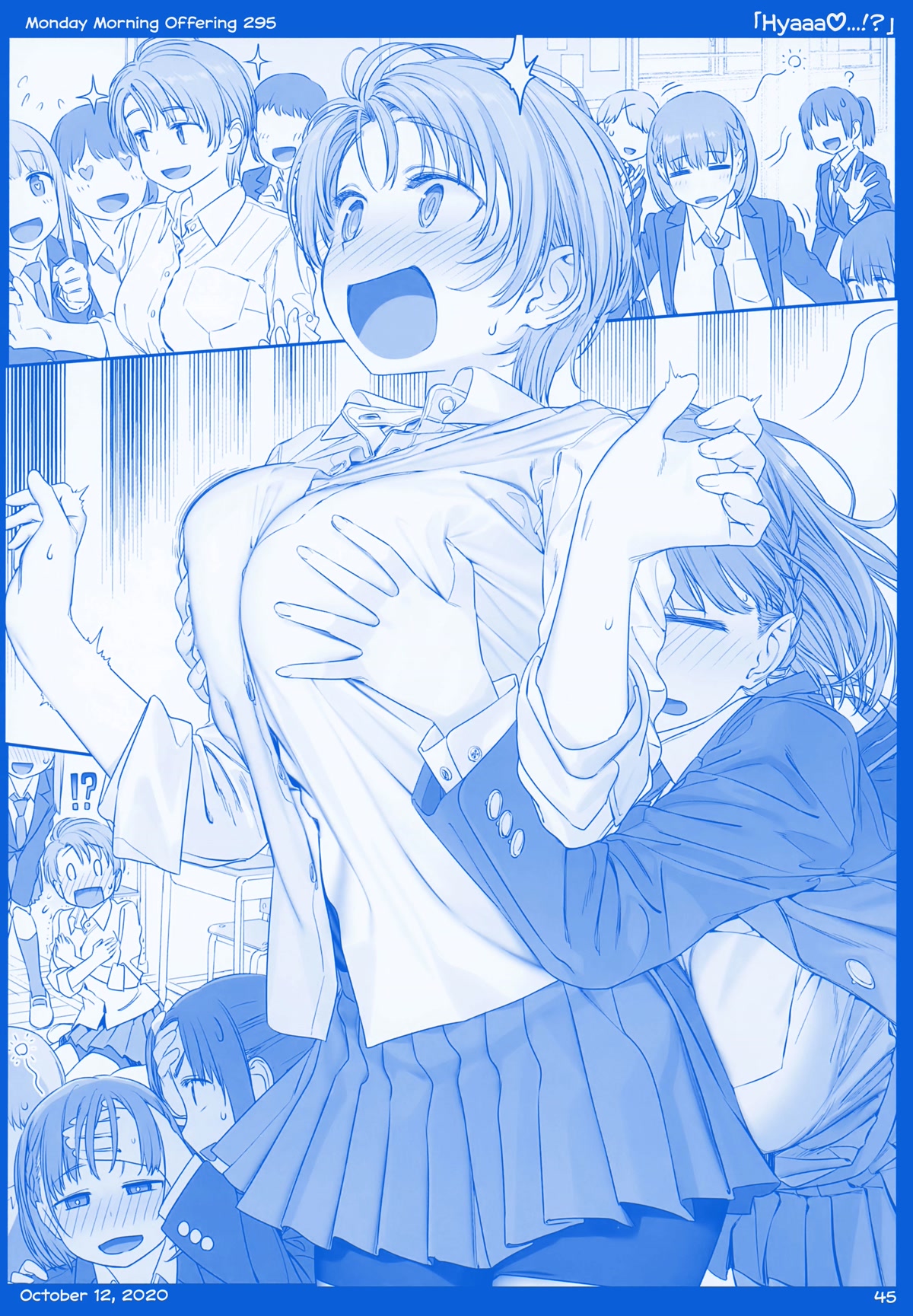 Getsuyoubi no Tawawa Chapter 36 page 45 - Chapter 36: Part X: Monday Morning Offerings (255-306)