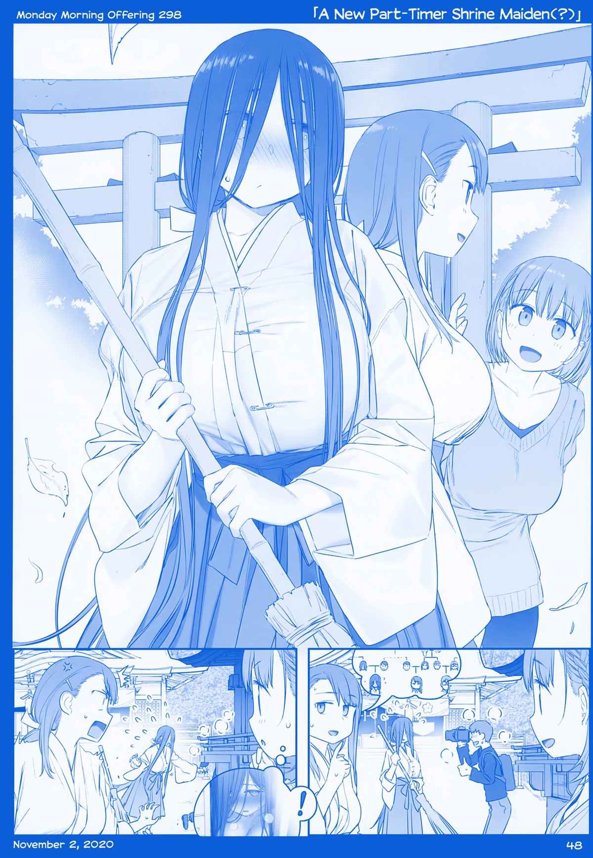 Getsuyoubi no Tawawa Chapter 36 page 48 - Chapter 36: Part X: Monday Morning Offerings (255-306)