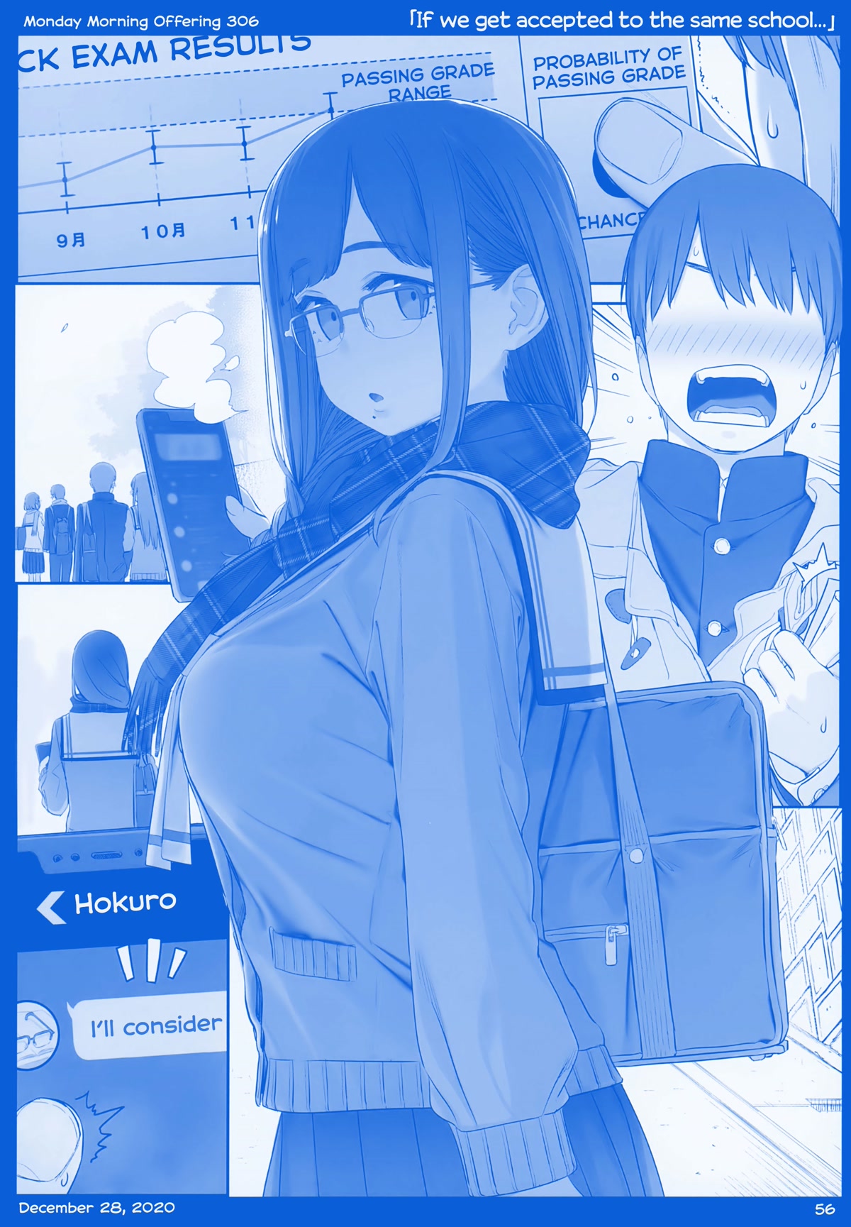 Getsuyoubi no Tawawa Chapter 36 page 56 - Chapter 36: Part X: Monday Morning Offerings (255-306)