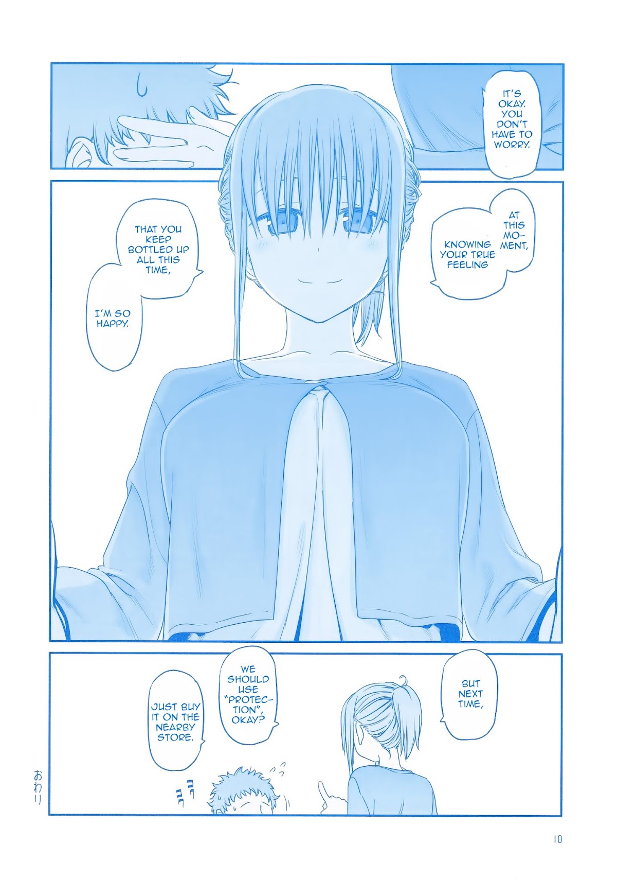 Getsuyoubi no Tawawa Chapter 4.5 page 10 - Chapter 4.5: Sono IV + α