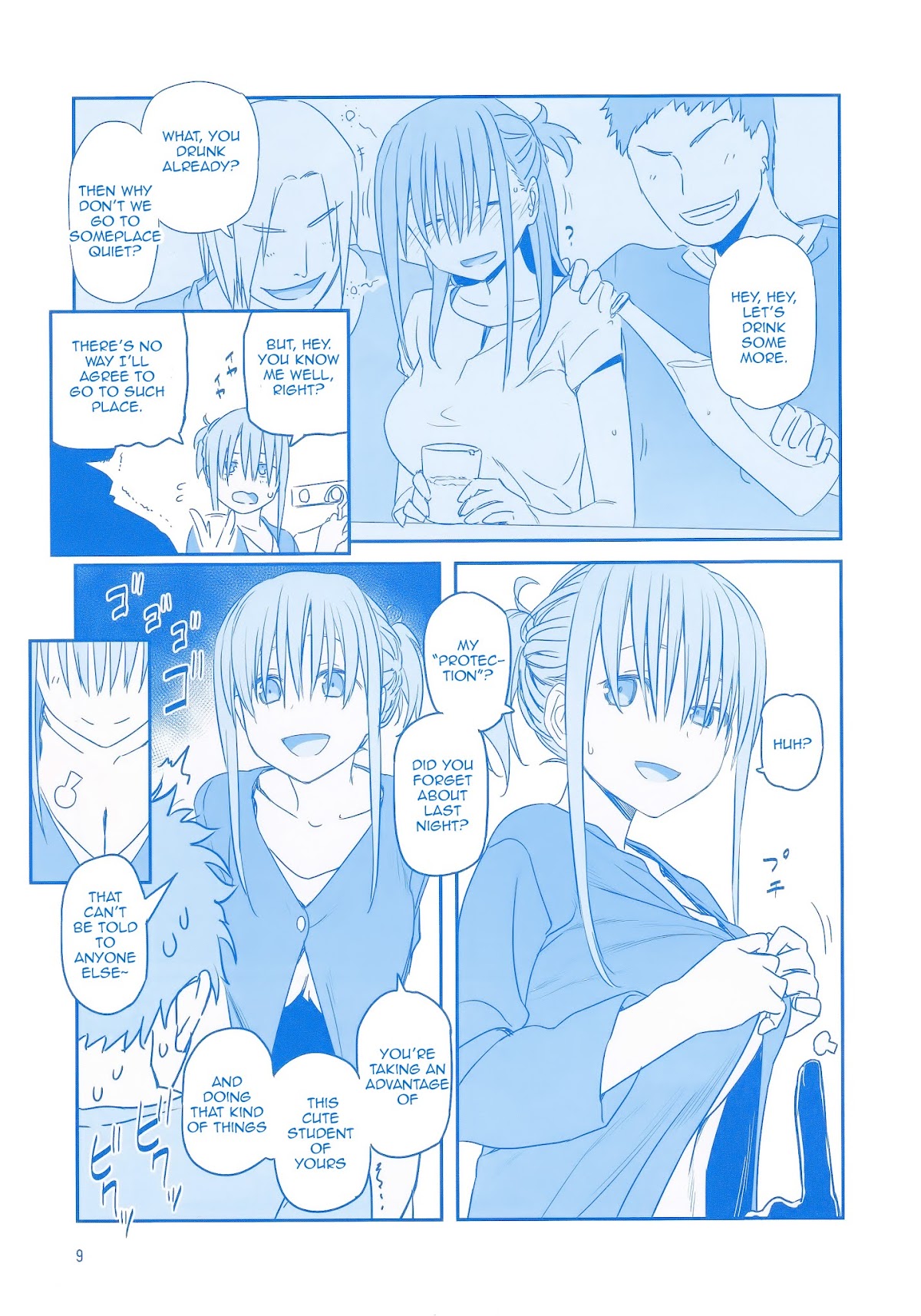Getsuyoubi no Tawawa Chapter 4.5 page 9 - Chapter 4.5: Sono IV + α