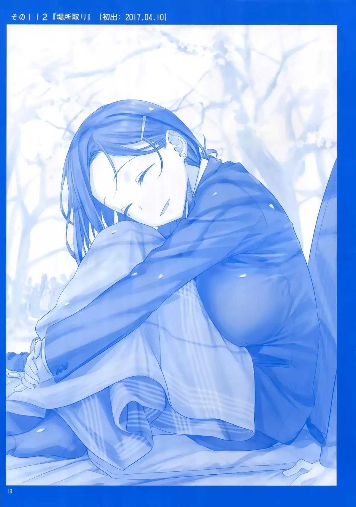 Getsuyoubi no Tawawa Chapter 4 page 18 - Chapter 4