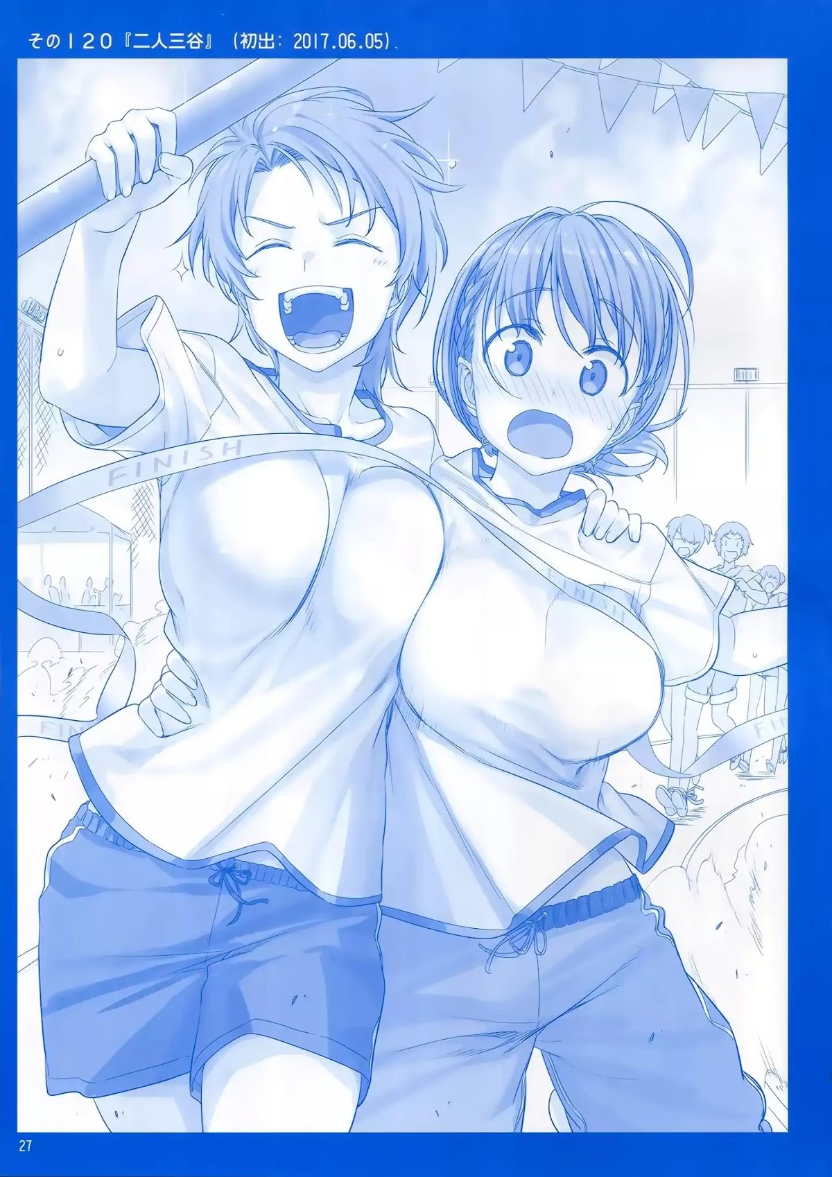 Getsuyoubi no Tawawa Chapter 4 page 26 - Chapter 4