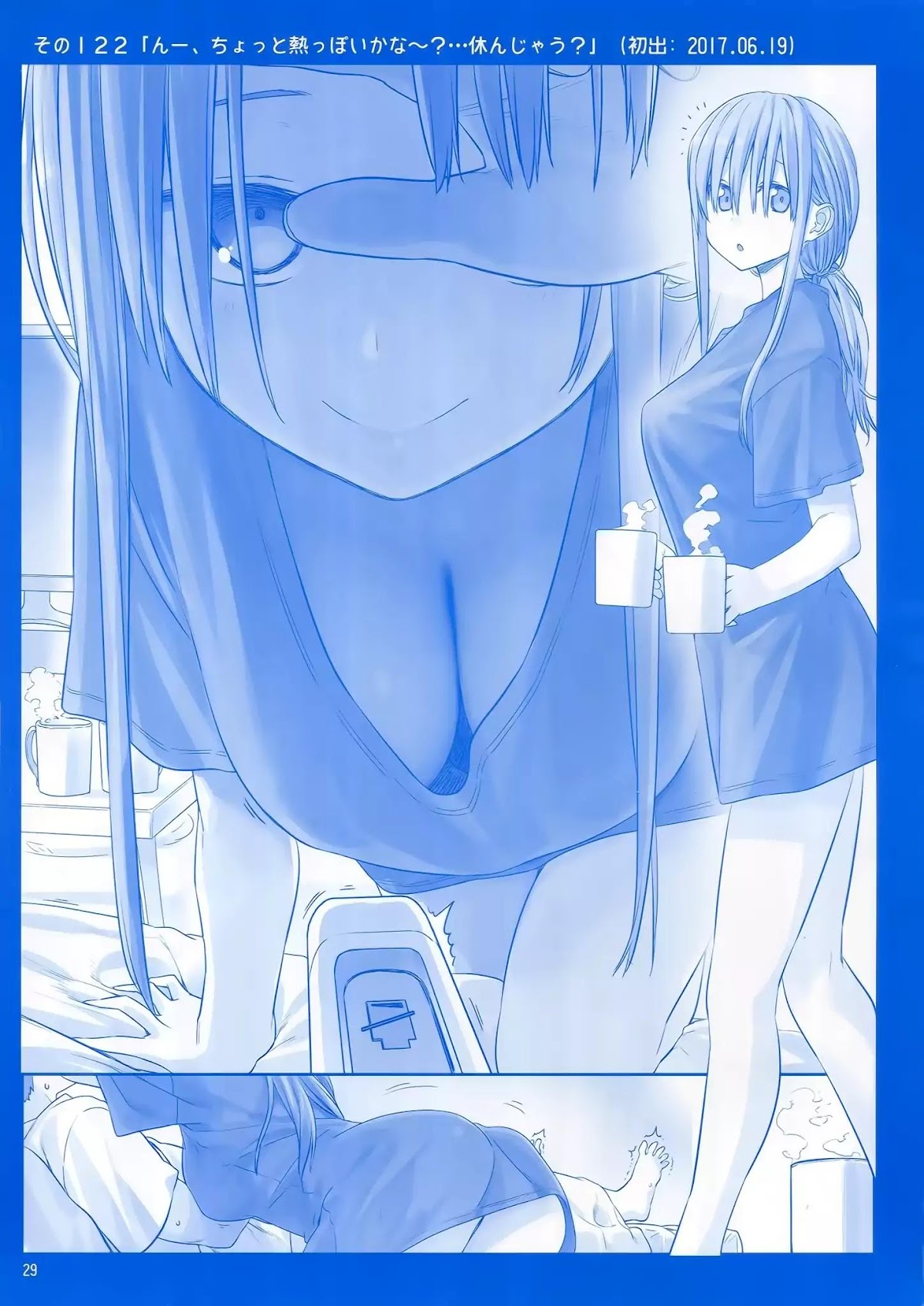 Getsuyoubi no Tawawa Chapter 4 page 28 - Chapter 4