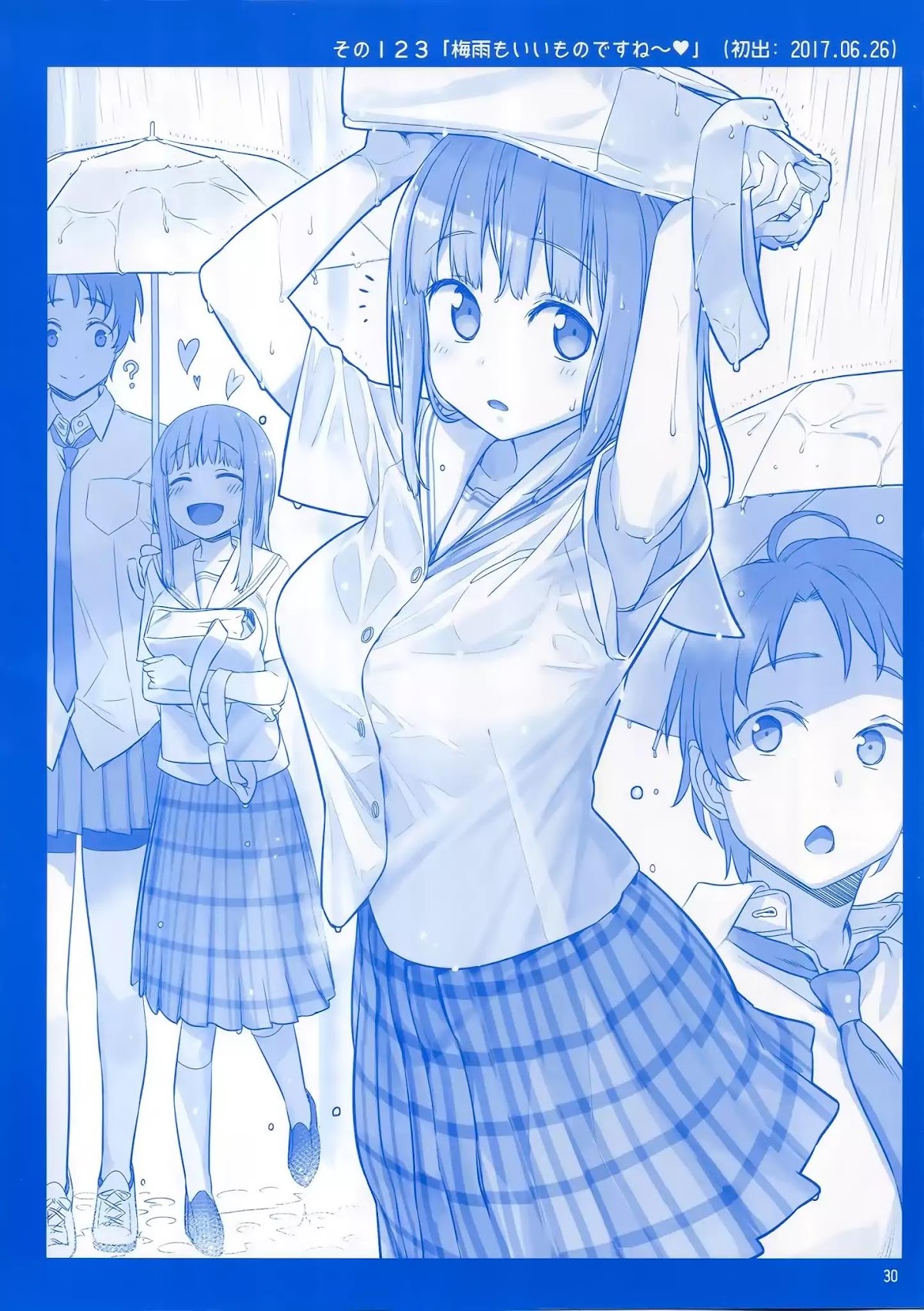 Getsuyoubi no Tawawa Chapter 4 page 29 - Chapter 4