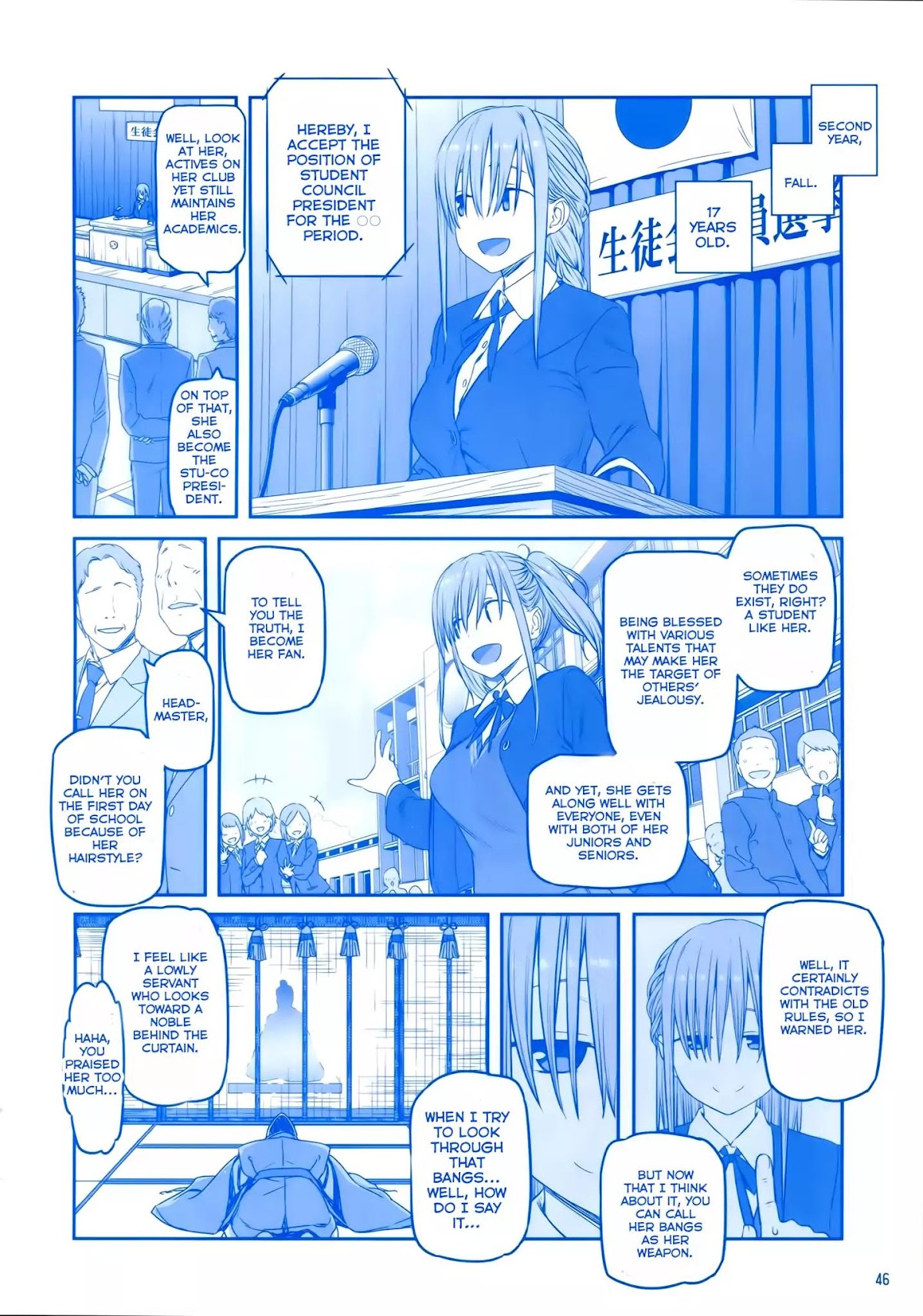 Getsuyoubi no Tawawa Chapter 4 page 44 - Chapter 4